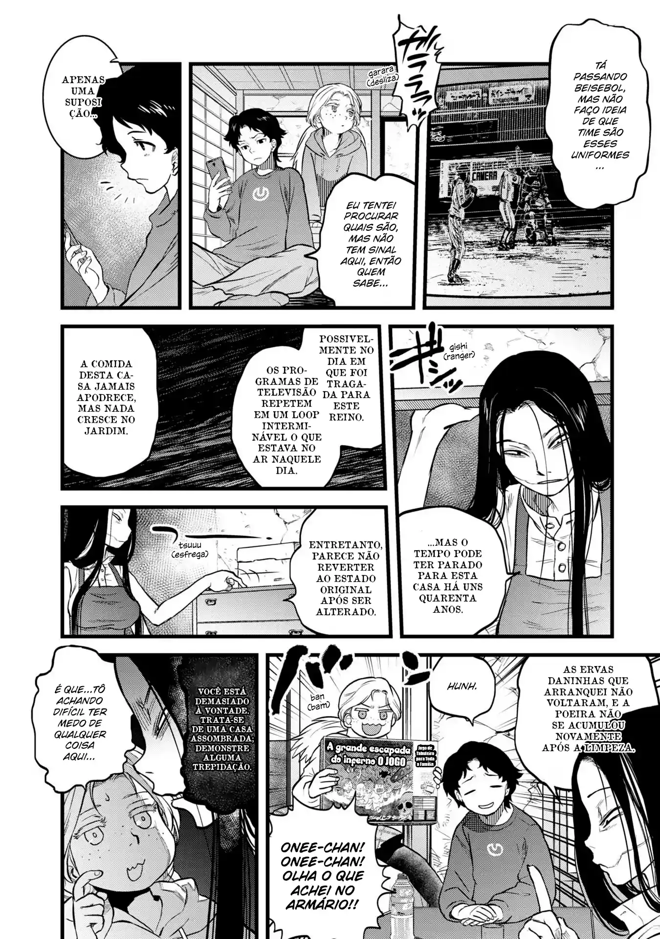 Dara-san of Reiwa Capítulo 11 Página 9