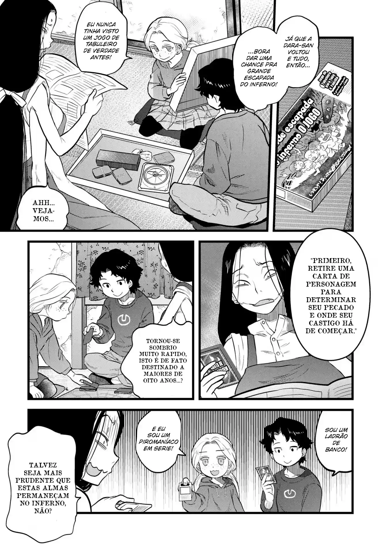 Dara-san of Reiwa Capítulo 11 Página 10
