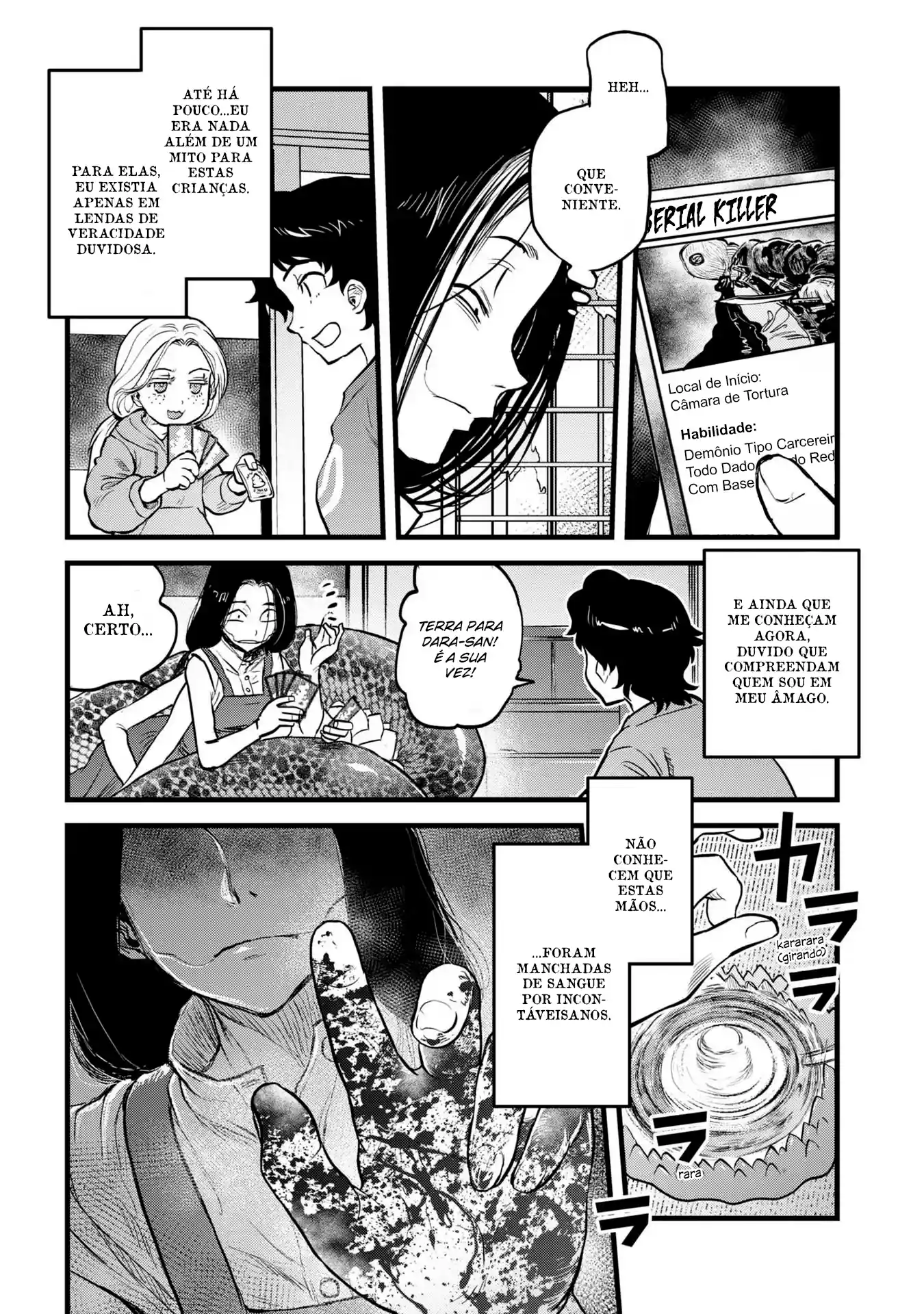 Dara-san of Reiwa Capítulo 11 Página 11