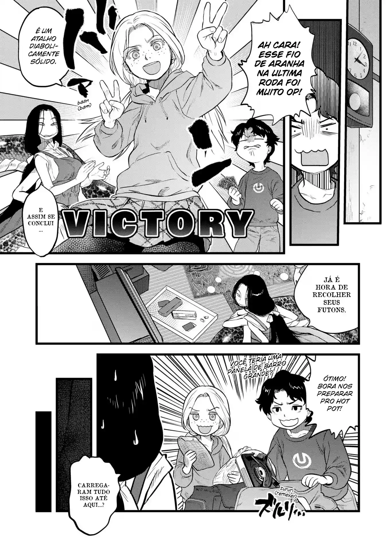 Dara-san of Reiwa Capítulo 11 Página 12
