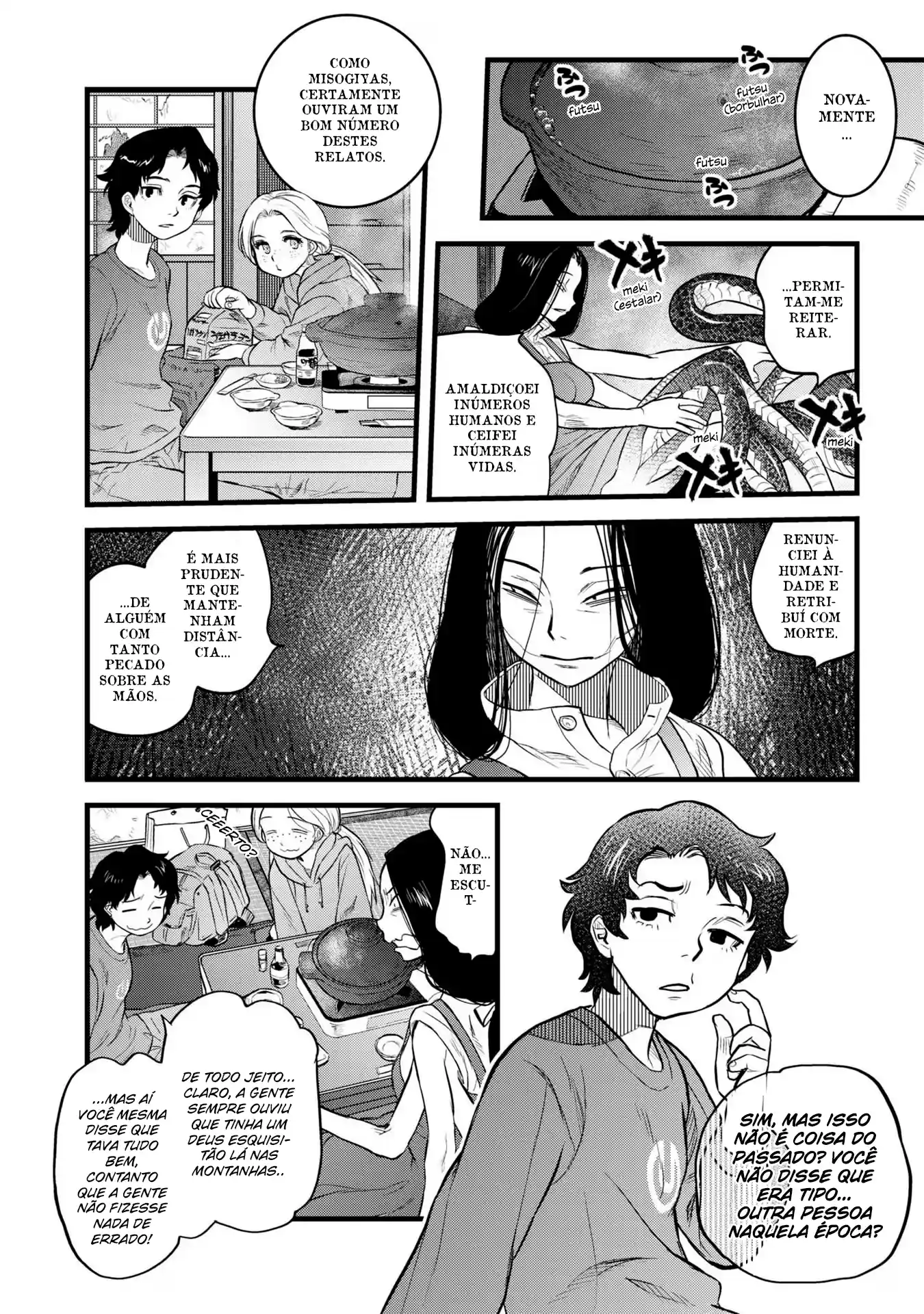 Dara-san of Reiwa Capítulo 11 Página 14