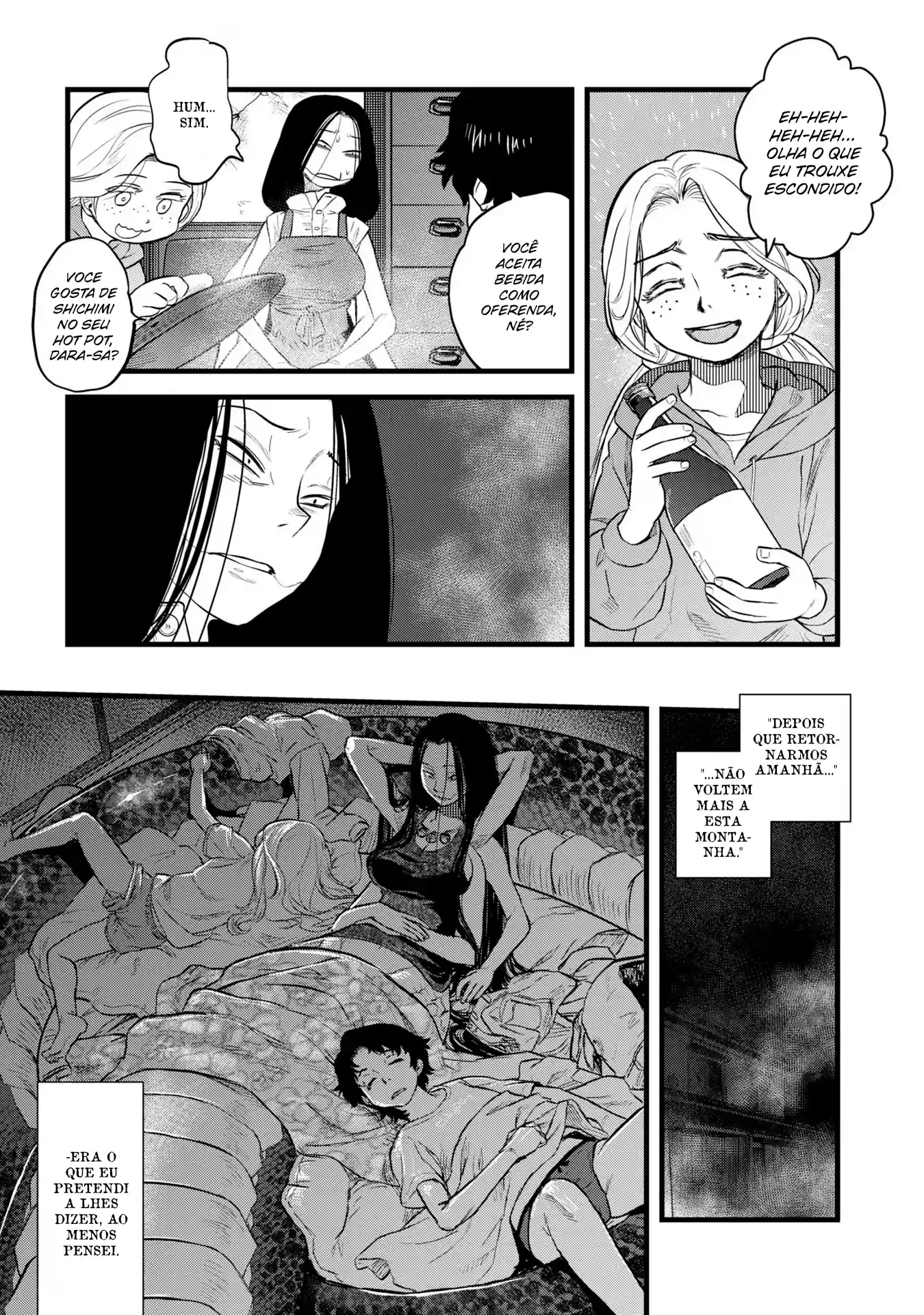 Dara-san of Reiwa Capítulo 11 Página 15