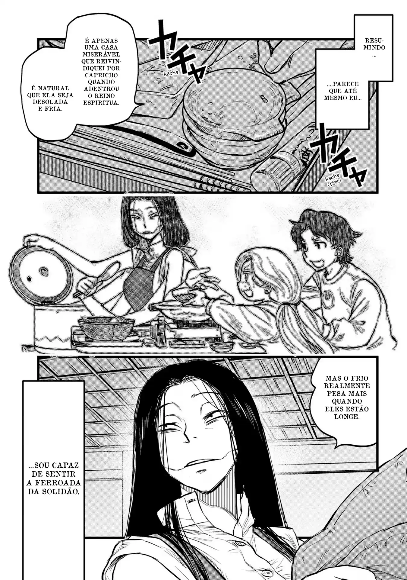 Dara-san of Reiwa Capítulo 11 Página 18
