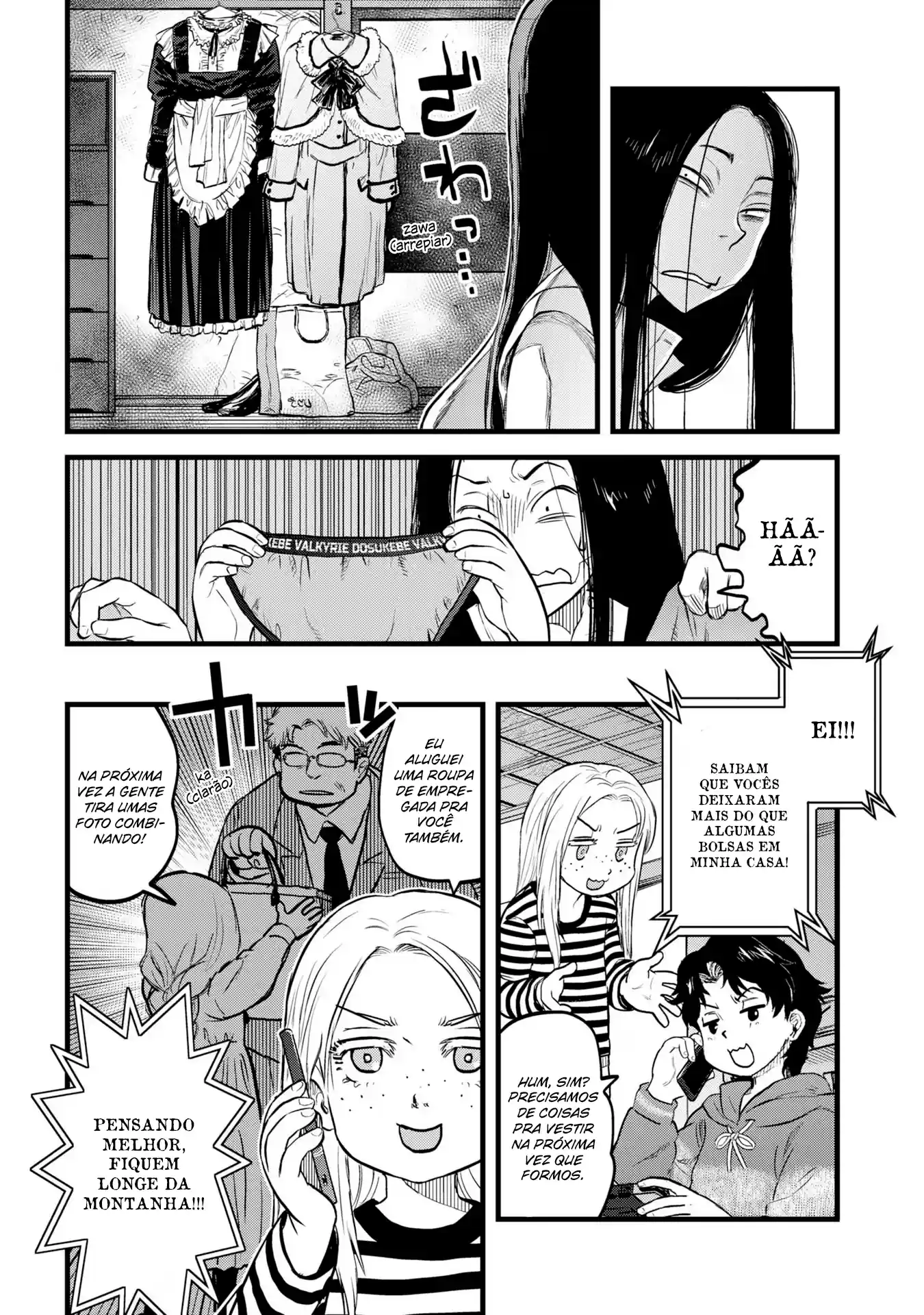 Dara-san of Reiwa Capítulo 11 Página 19