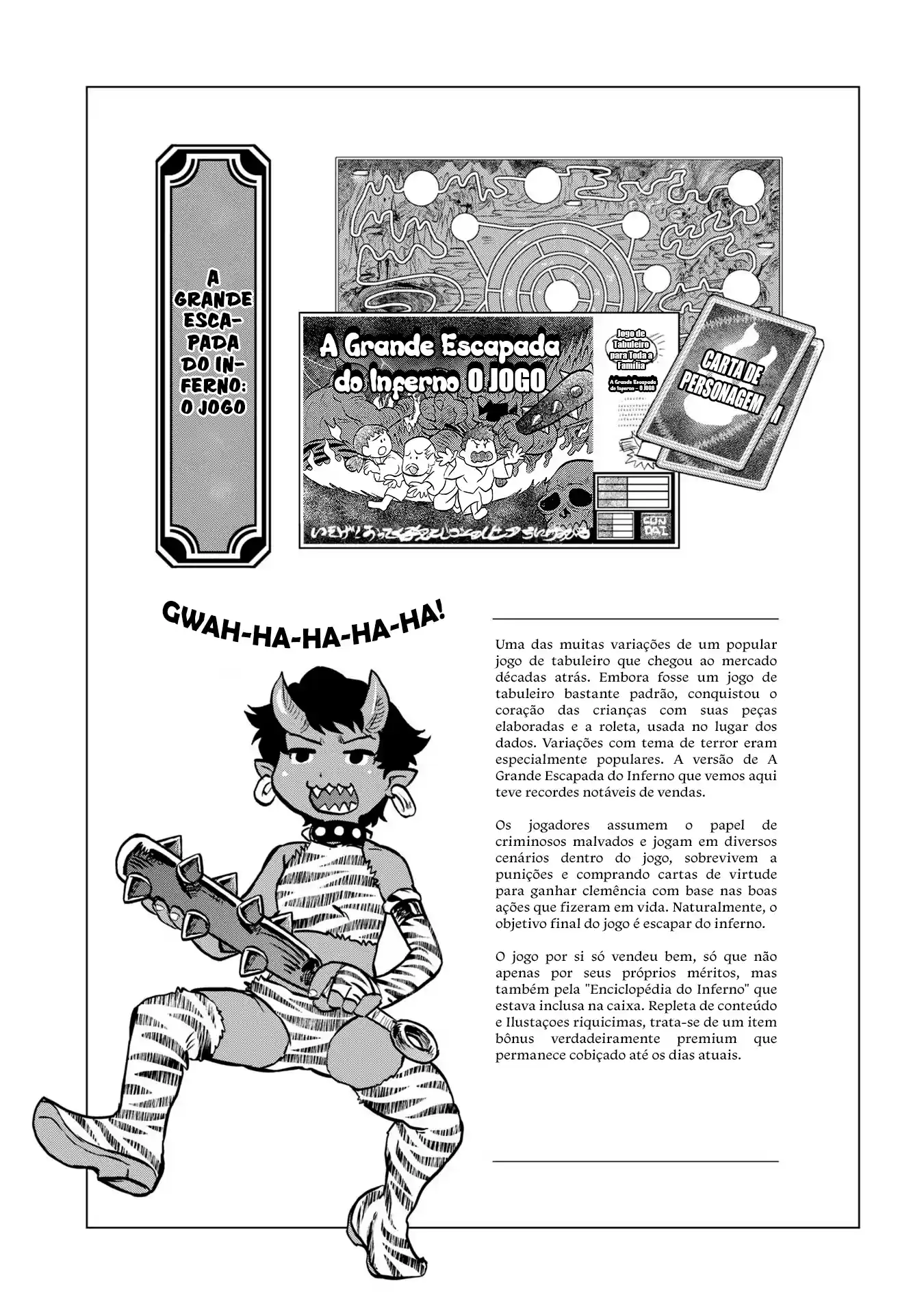 Dara-san of Reiwa Capítulo 11 Página 20