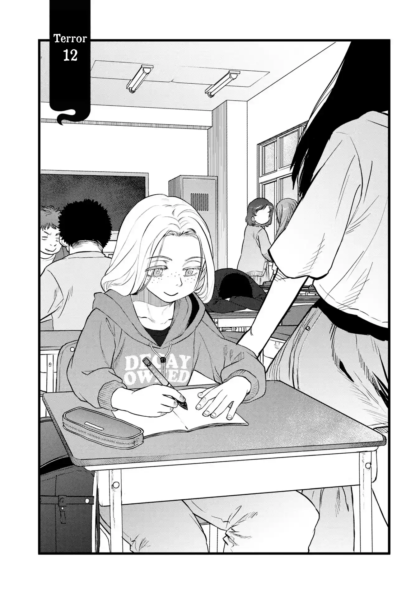 Dara-san of Reiwa Capítulo 12 Página 6