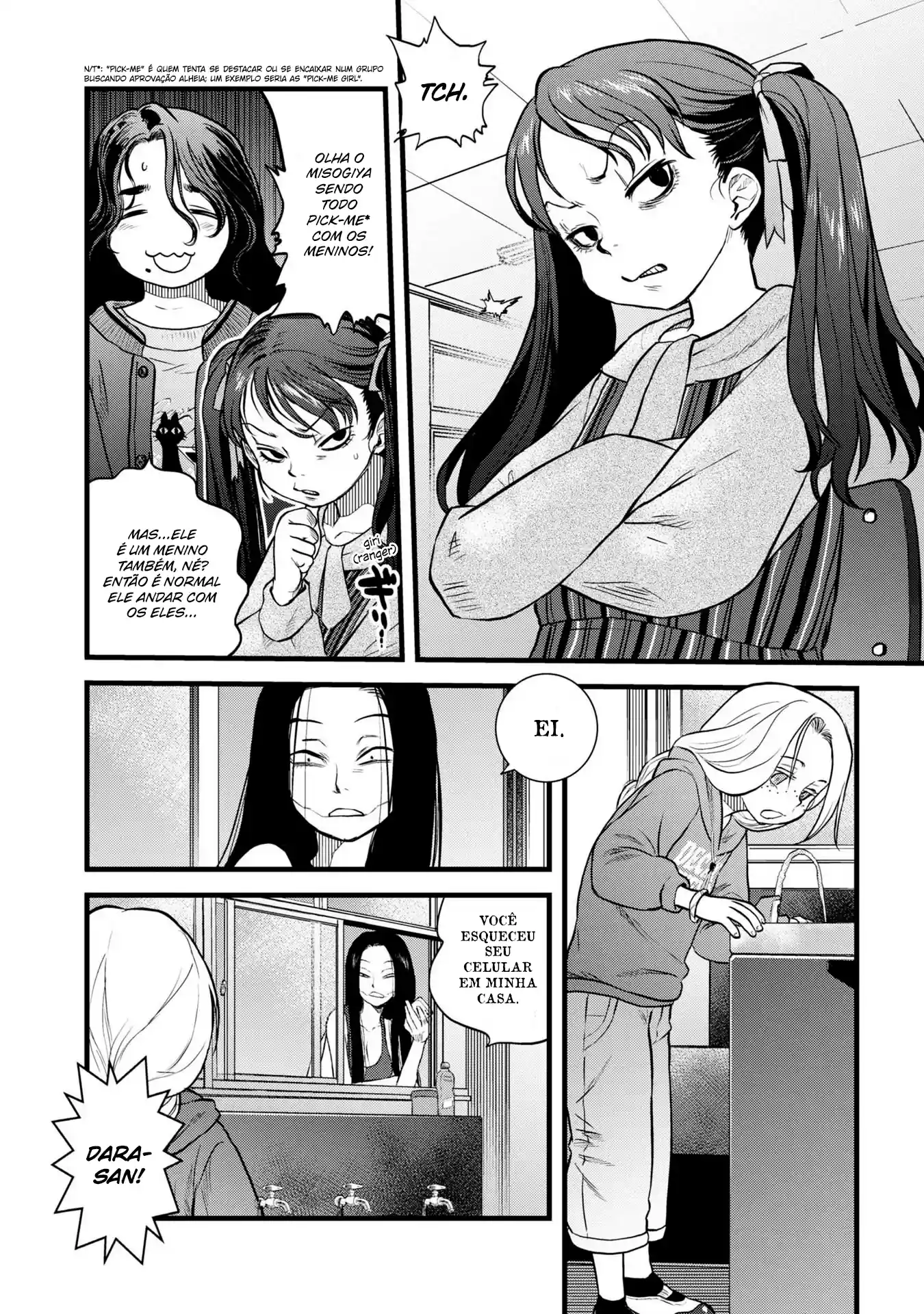 Dara-san of Reiwa Capítulo 12 Página 8