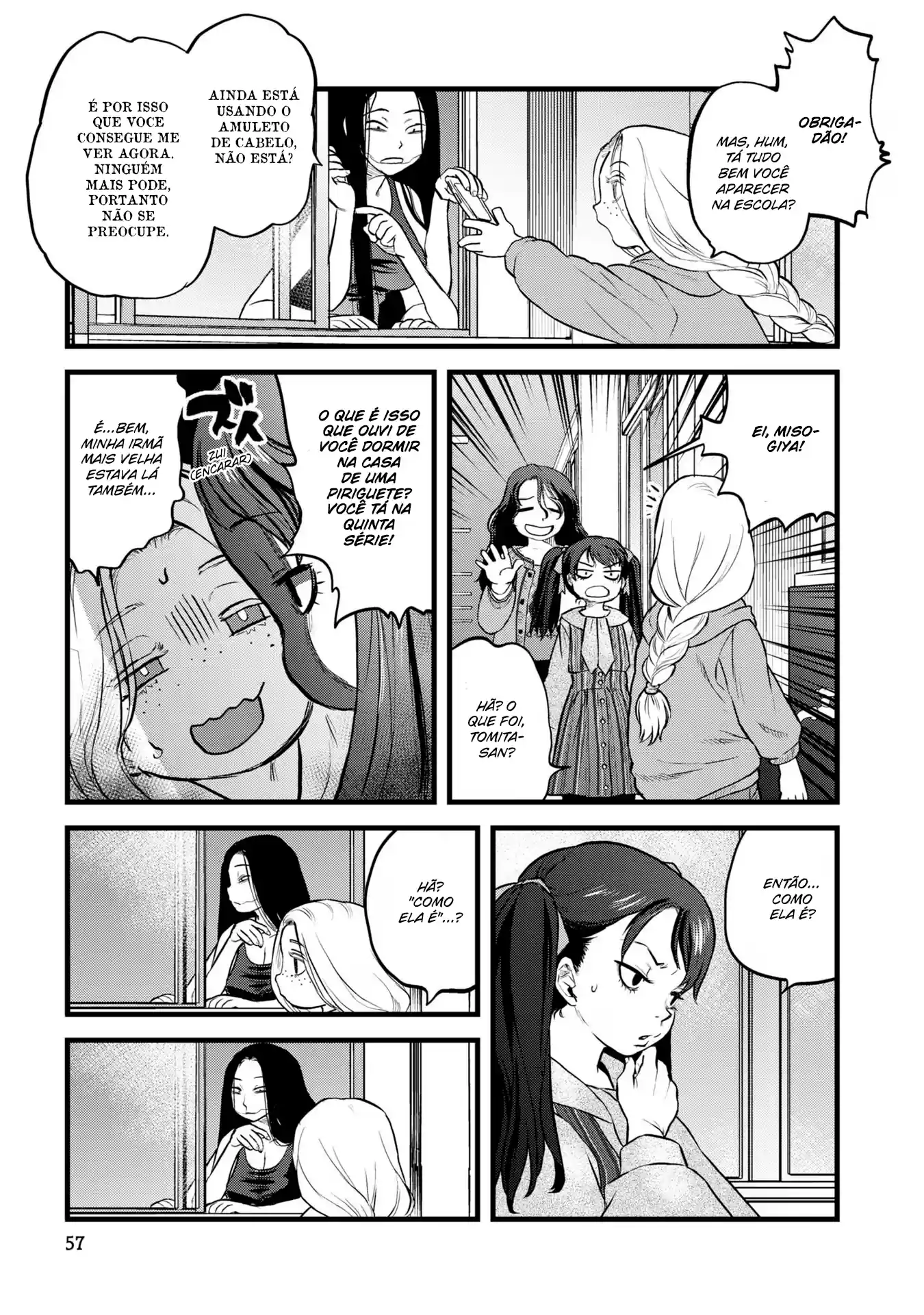 Dara-san of Reiwa Capítulo 12 Página 9