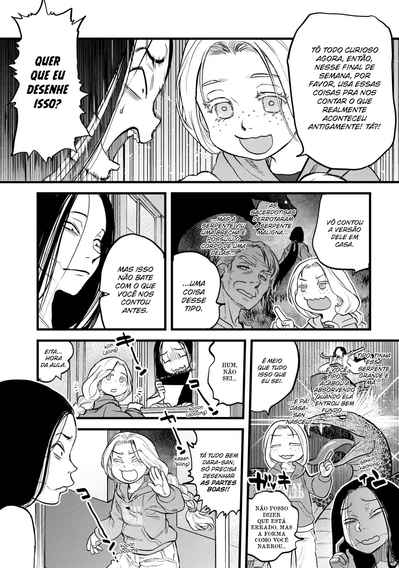 Dara-san of Reiwa Capítulo 12 Página 12