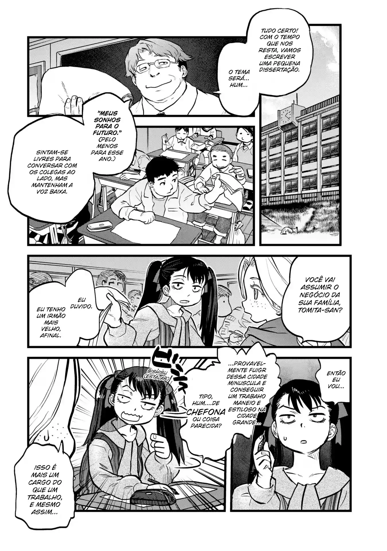 Dara-san of Reiwa Capítulo 12 Página 15