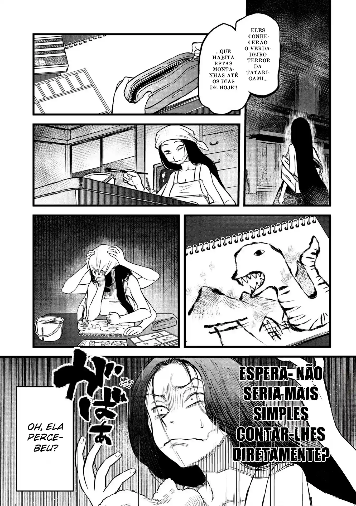 Dara-san of Reiwa Capítulo 12 Página 14