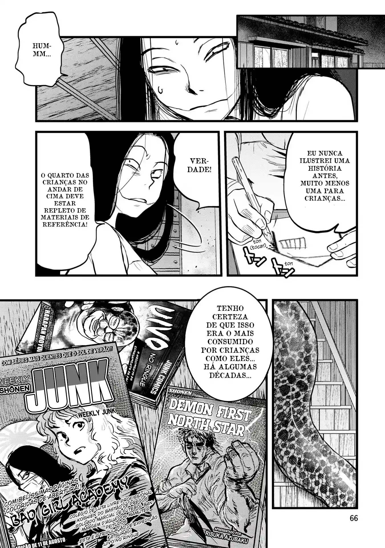 Dara-san of Reiwa Capítulo 12 Página 18