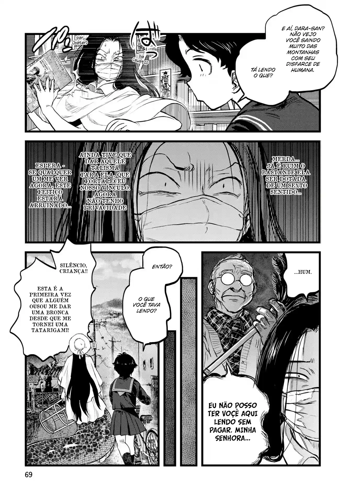 Dara-san of Reiwa Capítulo 12 Página 21