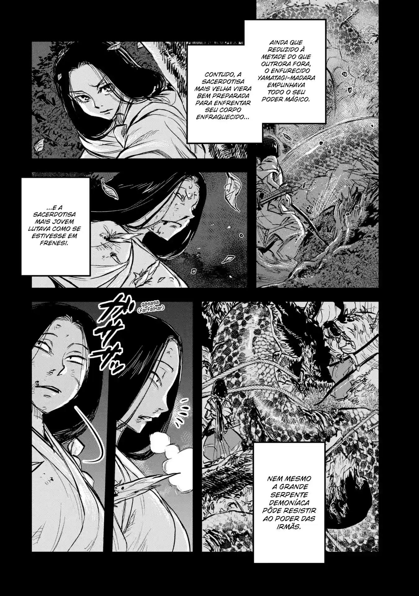 Dara-san of Reiwa Capítulo 13 Página 1
