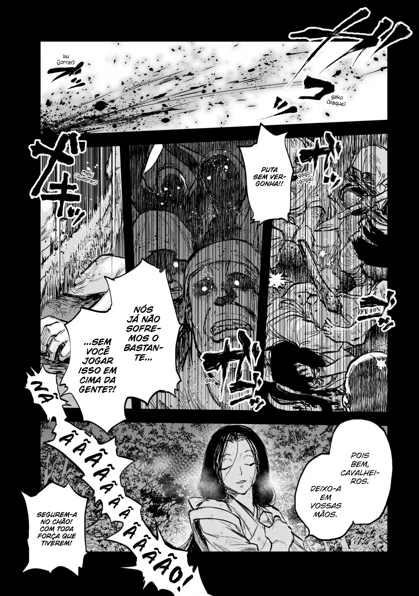 Dara-san of Reiwa Capítulo 13 Página 4