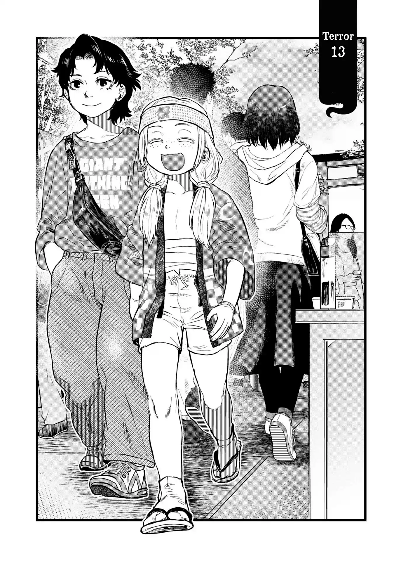 Dara-san of Reiwa Capítulo 13 Página 6
