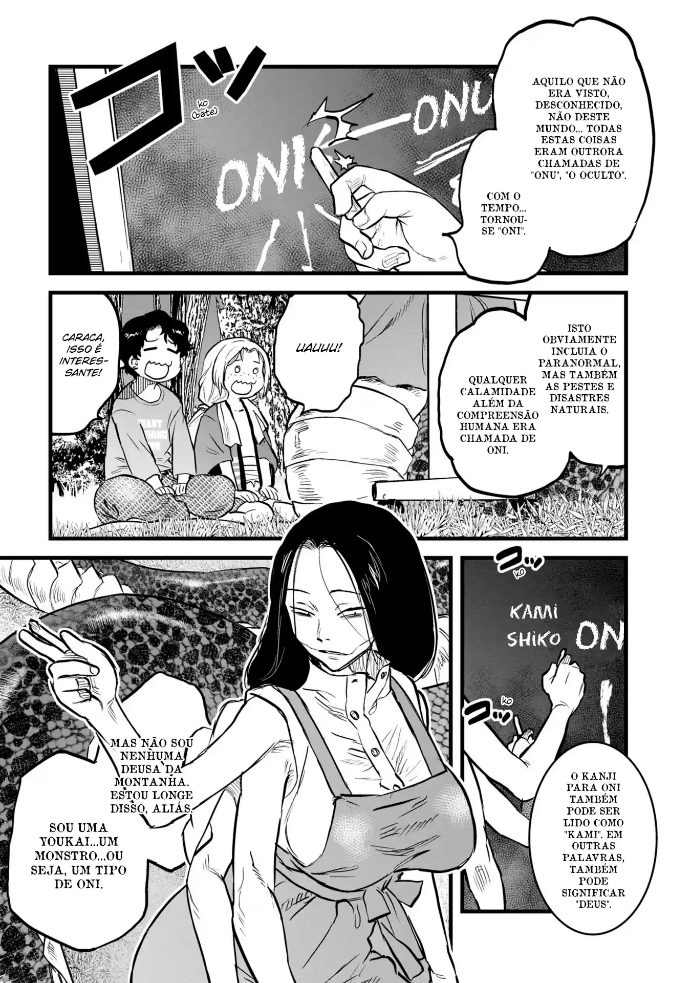 Dara-san of Reiwa Capítulo 13 Página 11