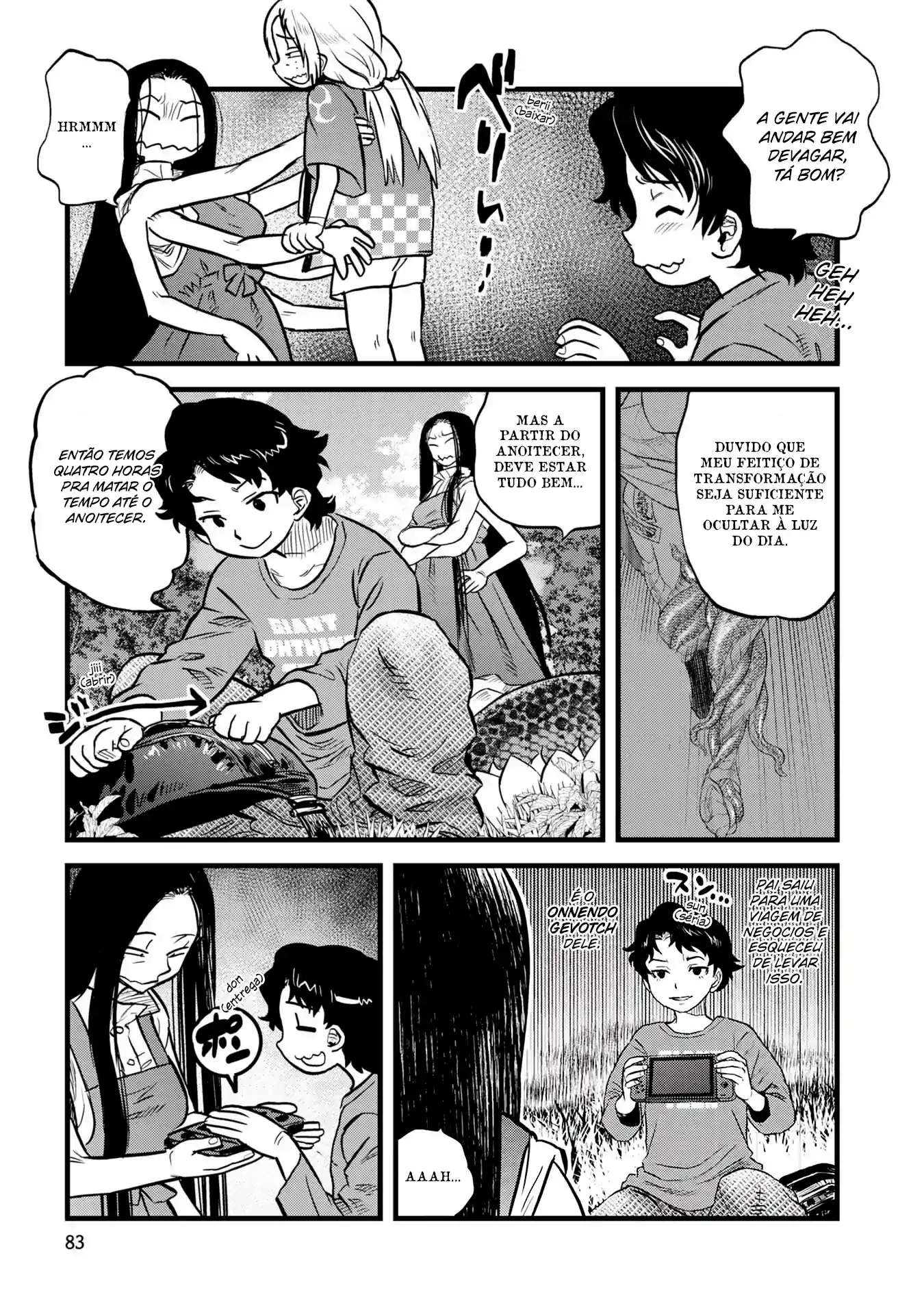 Dara-san of Reiwa Capítulo 13 Página 13