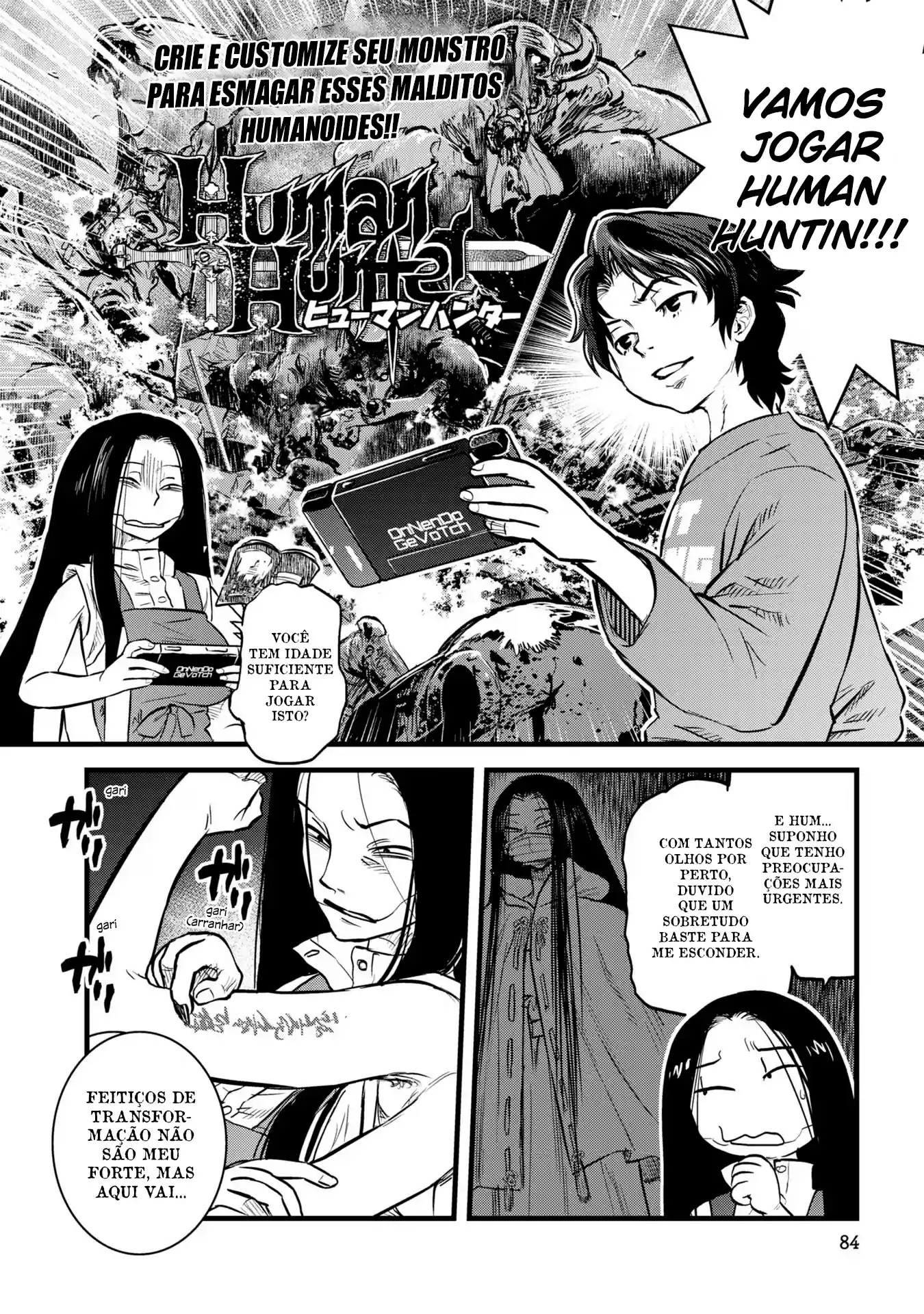 Dara-san of Reiwa Capítulo 13 Página 14