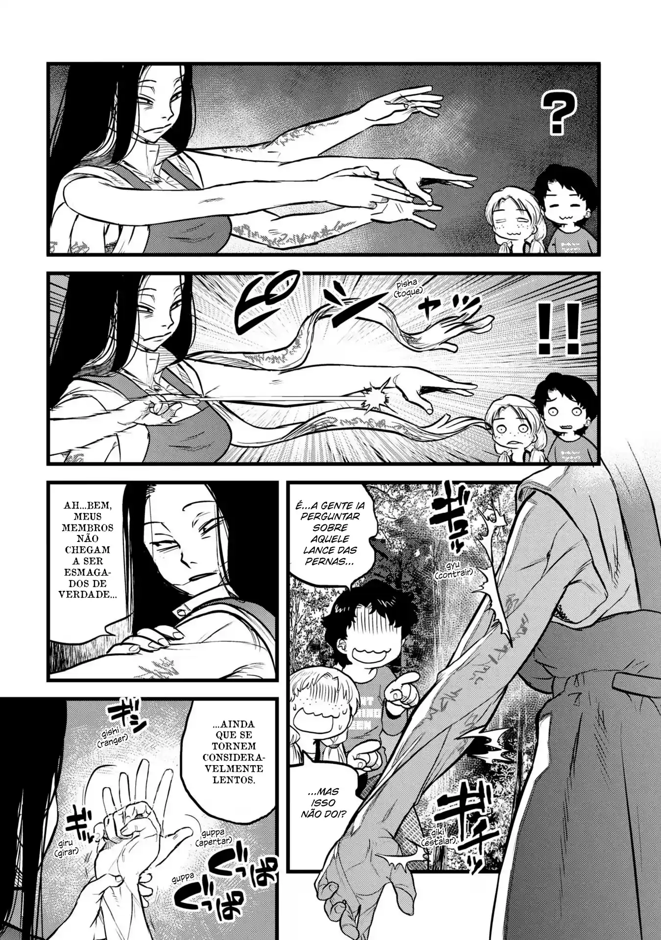 Dara-san of Reiwa Capítulo 13 Página 15