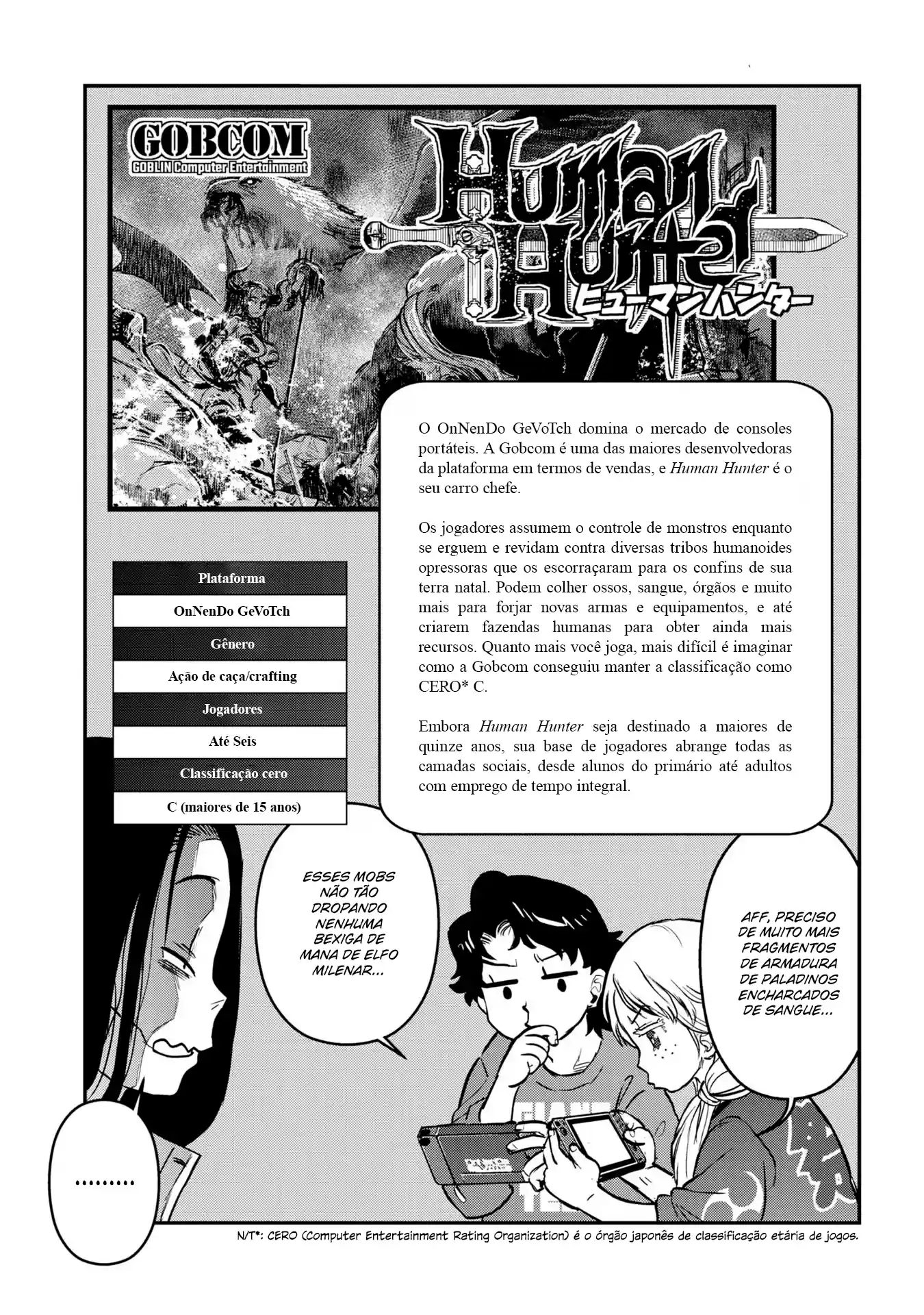 Dara-san of Reiwa Capítulo 13 Página 20