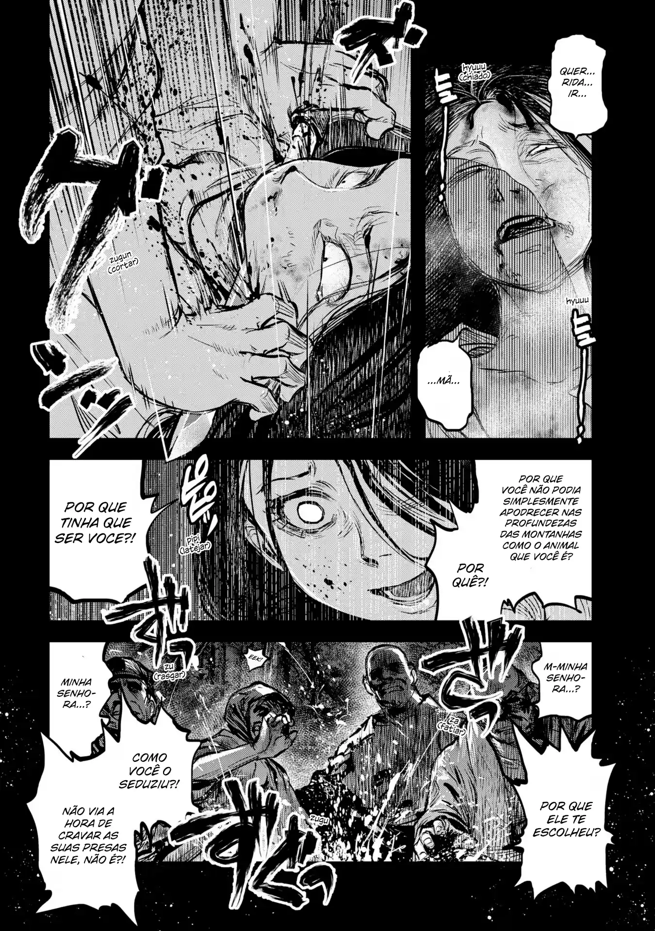 Dara-san of Reiwa Capítulo 14 Página 3