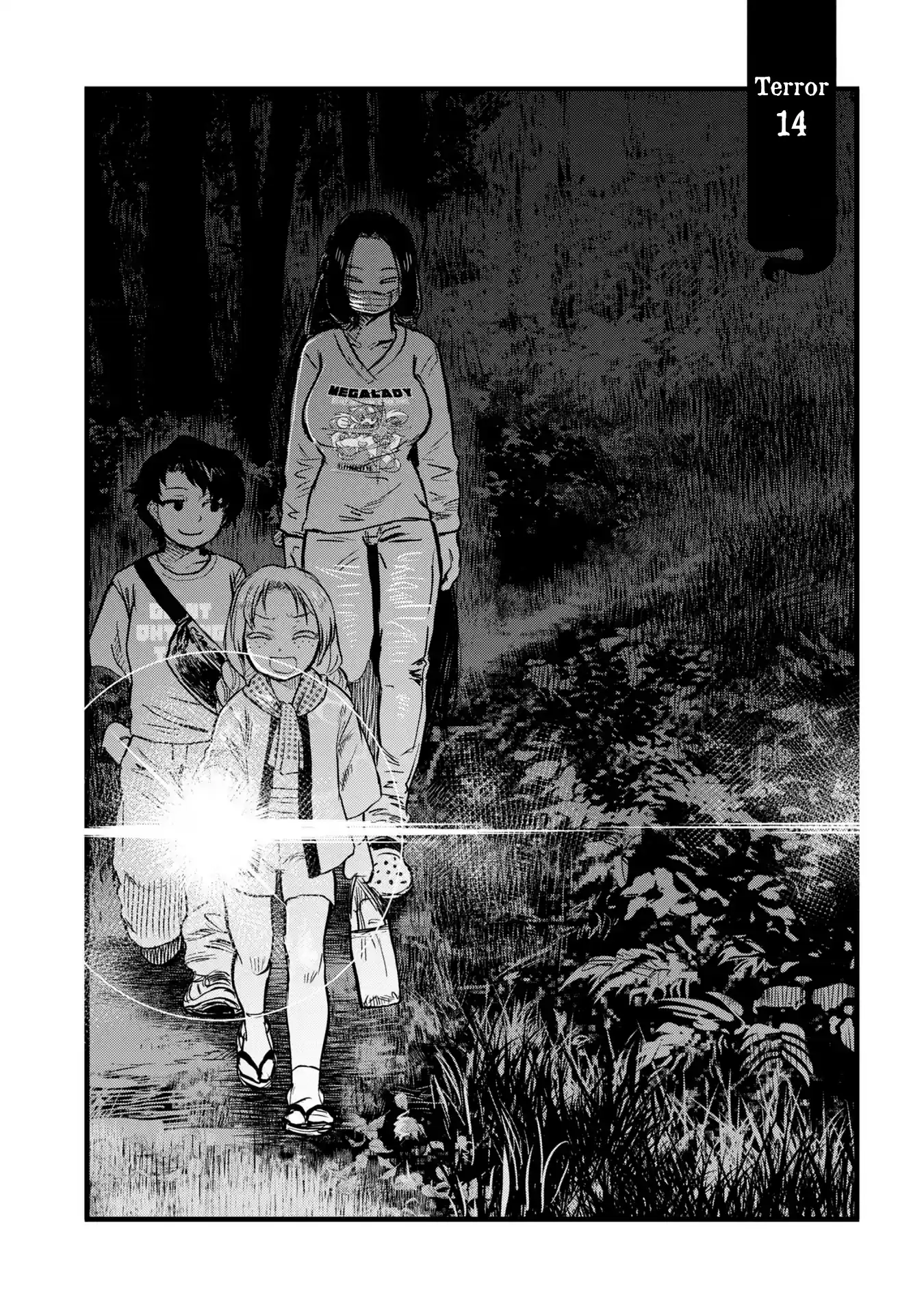 Dara-san of Reiwa Capítulo 14 Página 8