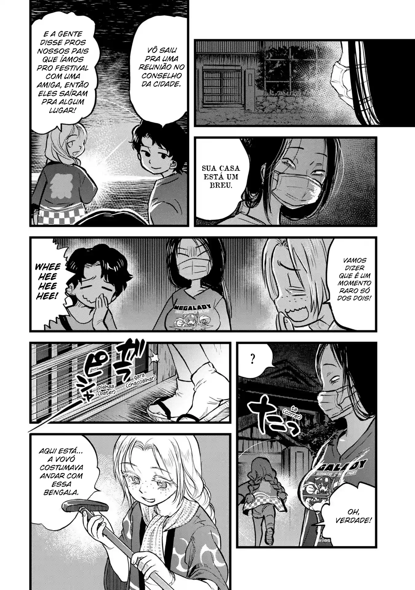 Dara-san of Reiwa Capítulo 14 Página 9