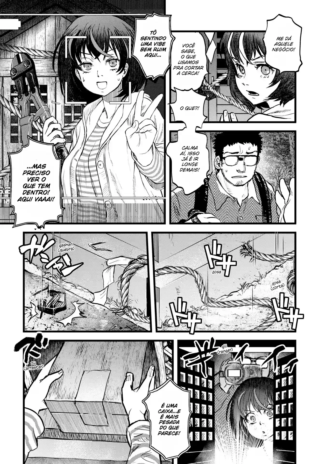 Dara-san of Reiwa Capítulo 14 Página 16