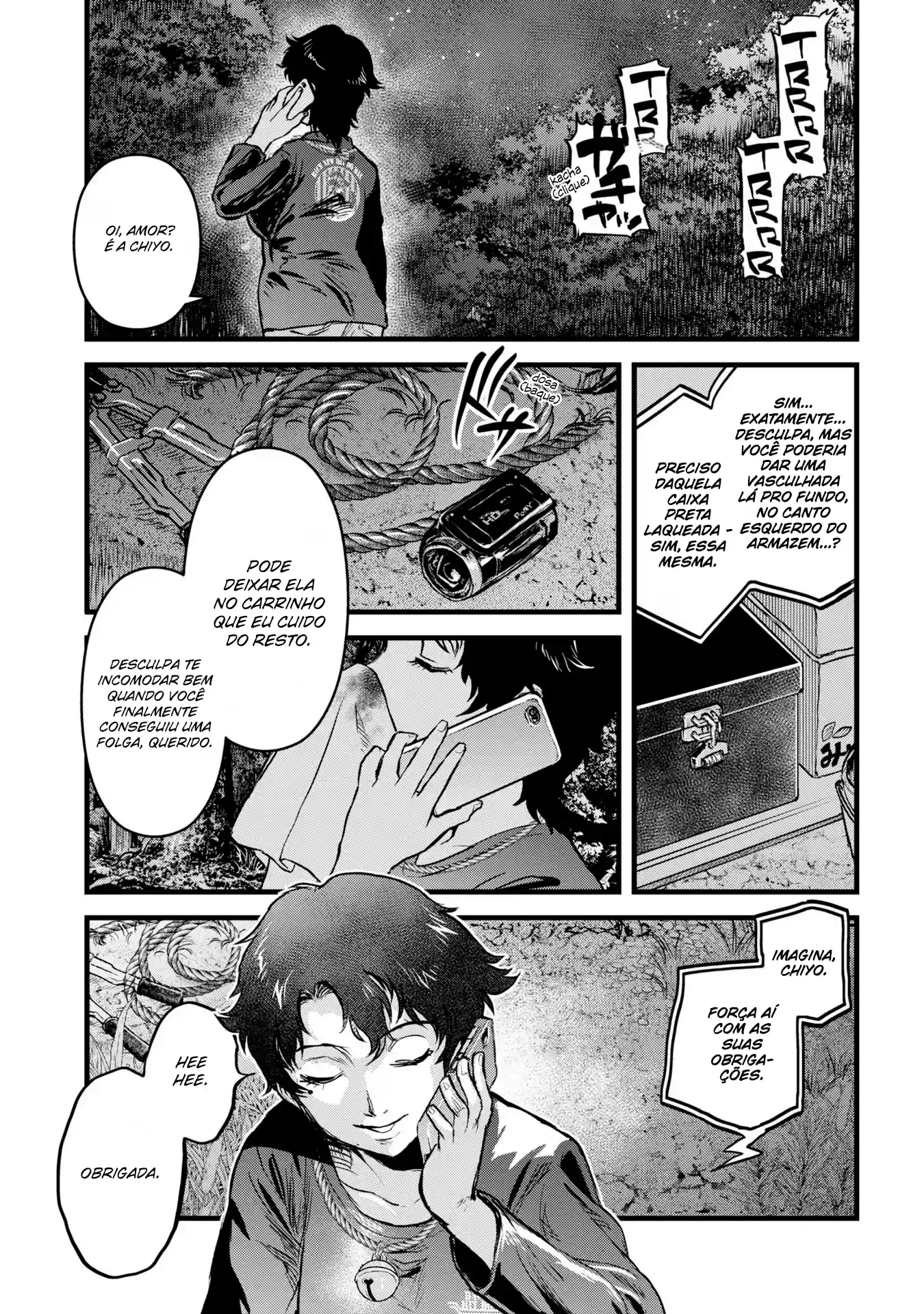 Dara-san of Reiwa Capítulo 14 Página 23