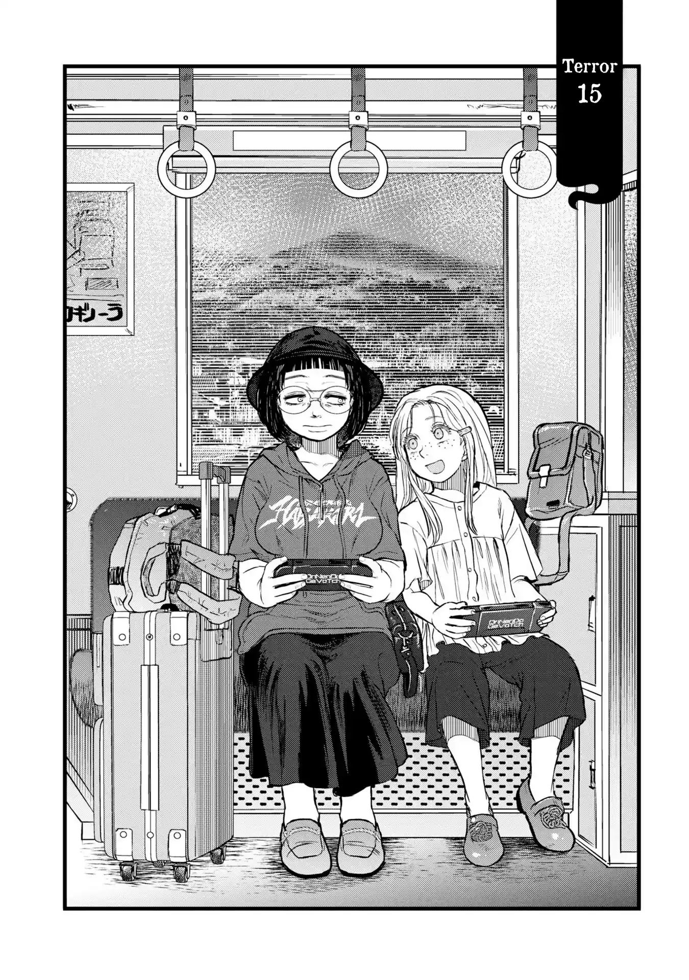 Dara-san of Reiwa Capítulo 15 Página 6