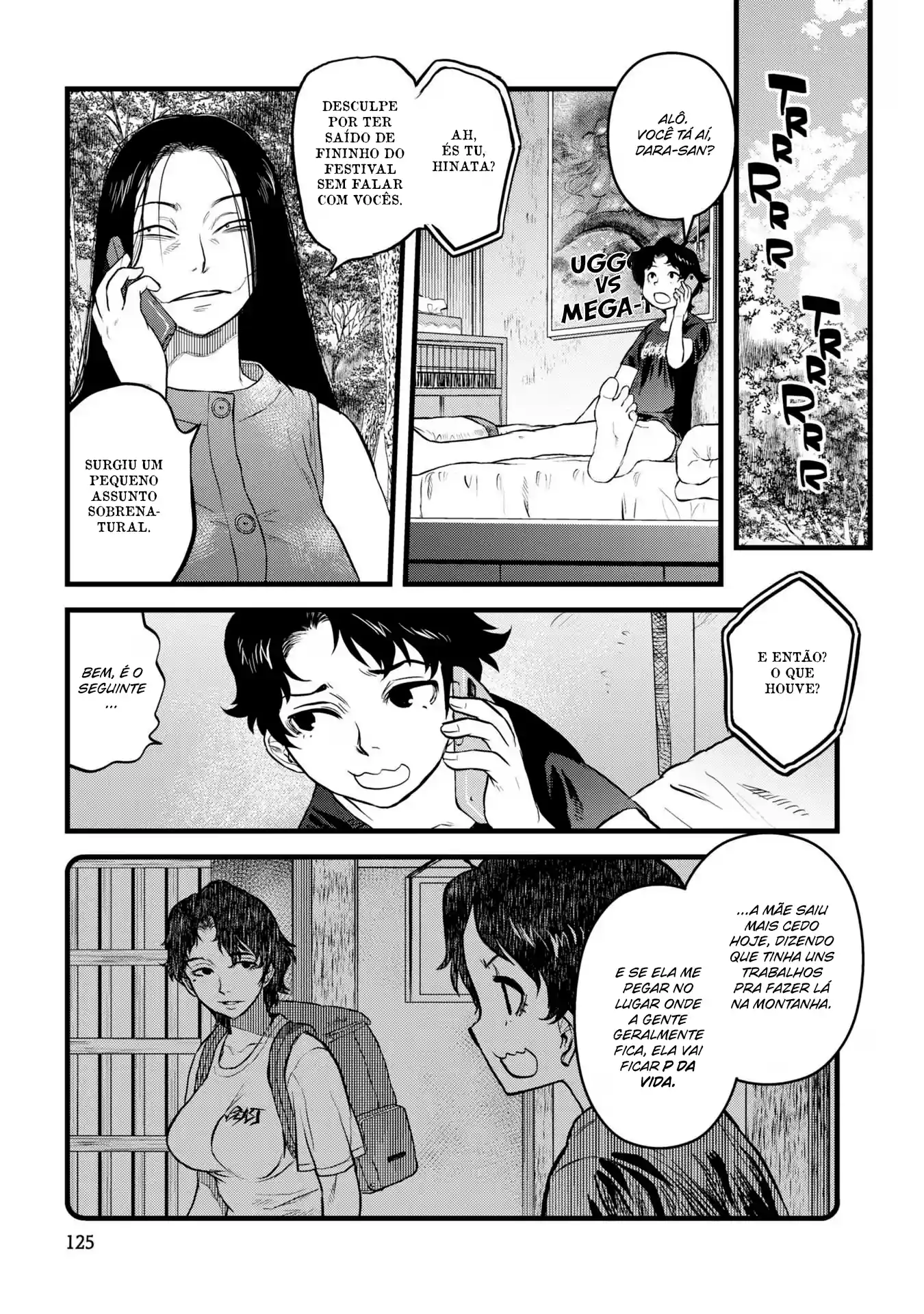 Dara-san of Reiwa Capítulo 15 Página 7