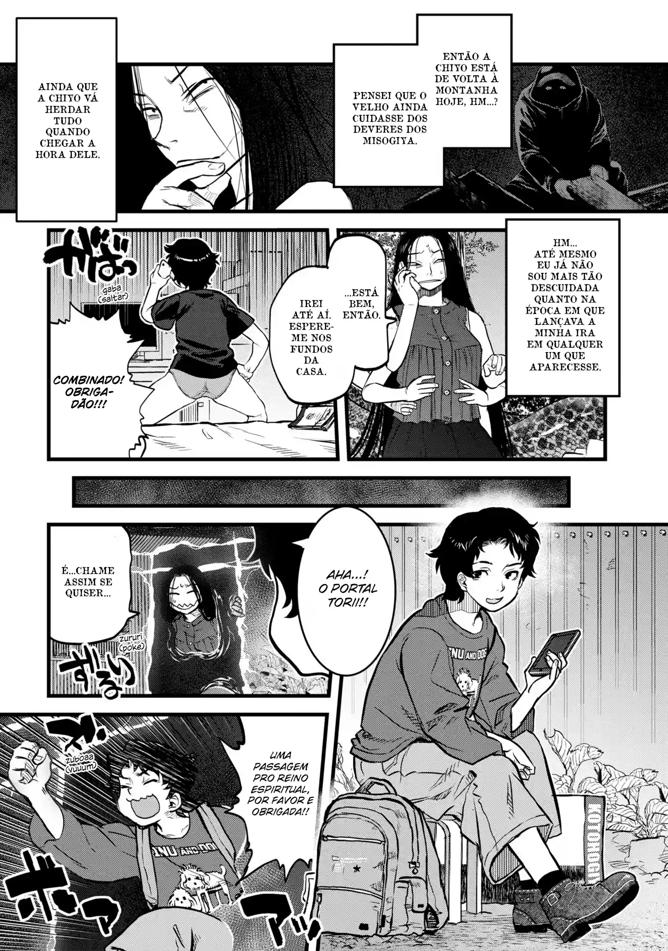 Dara-san of Reiwa Capítulo 15 Página 9