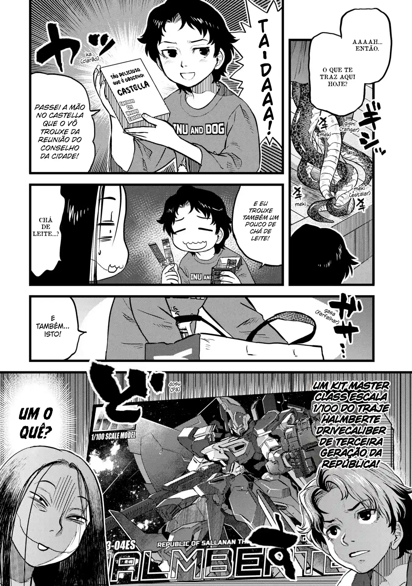 Dara-san of Reiwa Capítulo 15 Página 11