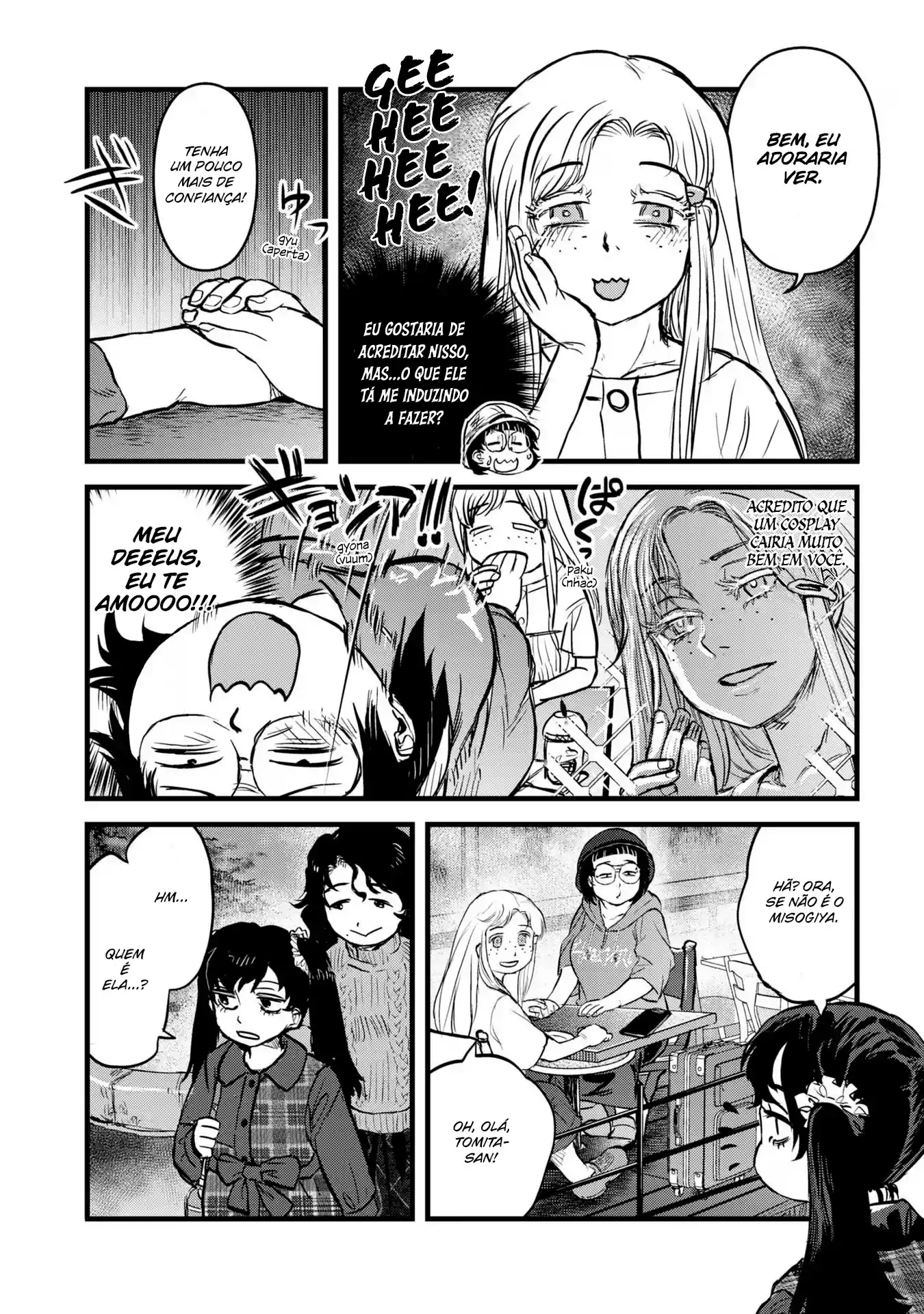 Dara-san of Reiwa Capítulo 15 Página 14