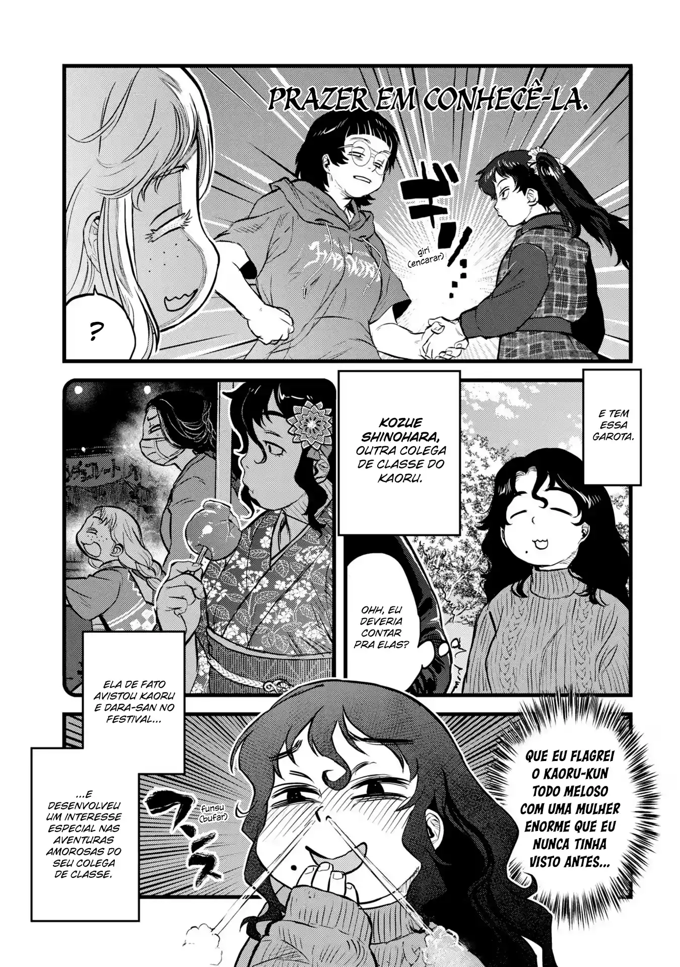 Dara-san of Reiwa Capítulo 15 Página 16