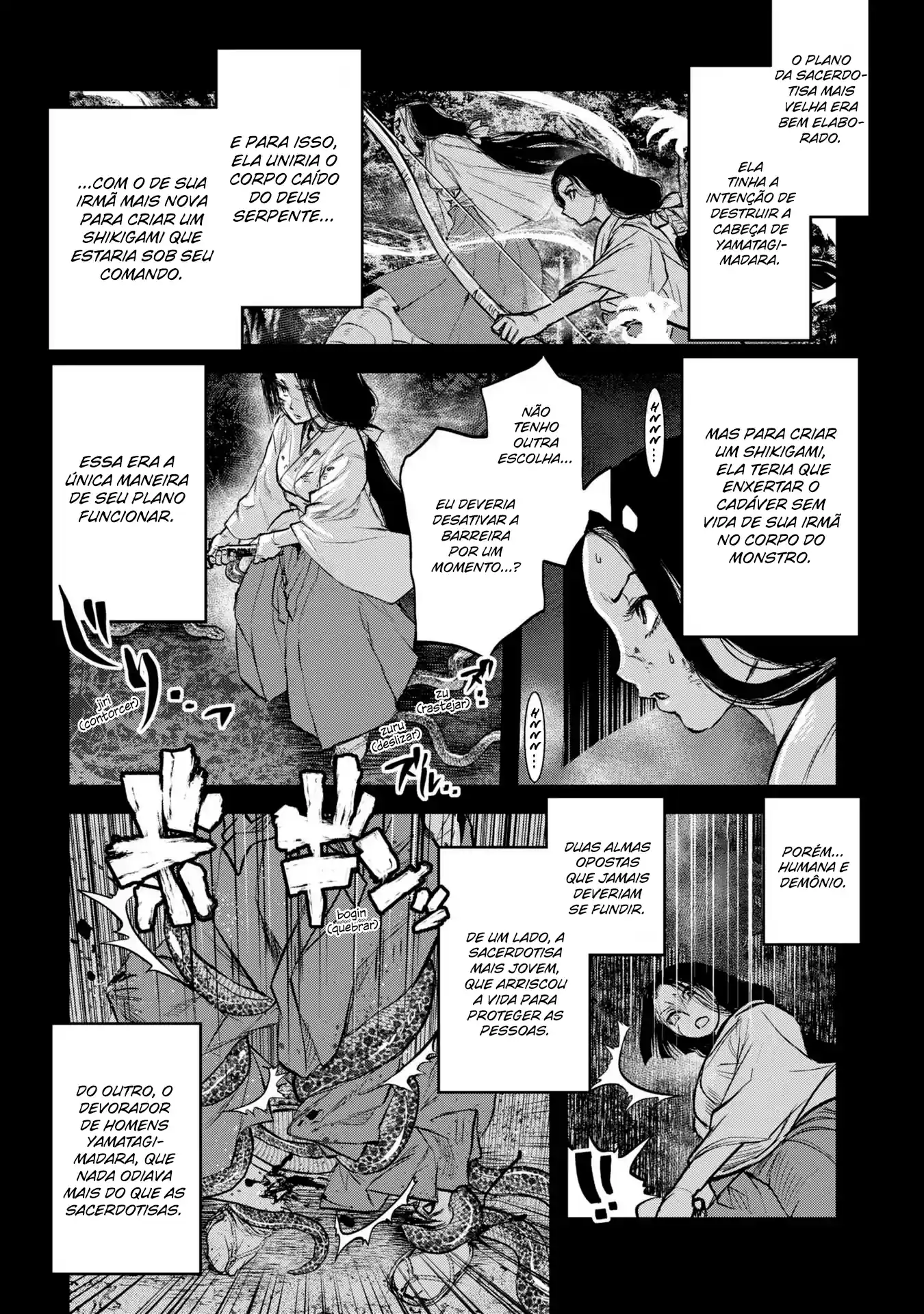 Dara-san of Reiwa Capítulo 16 Página 1