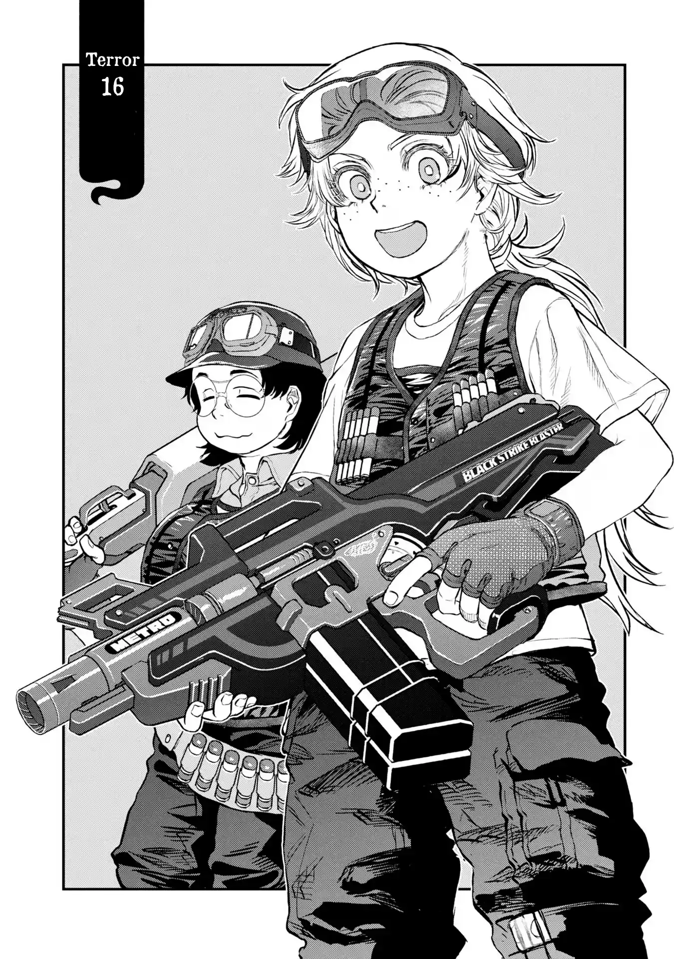 Dara-san of Reiwa Capítulo 16 Página 6