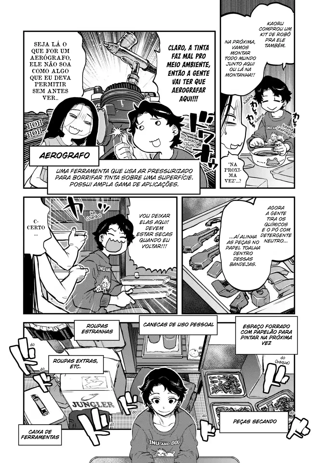 Dara-san of Reiwa Capítulo 16 Página 17
