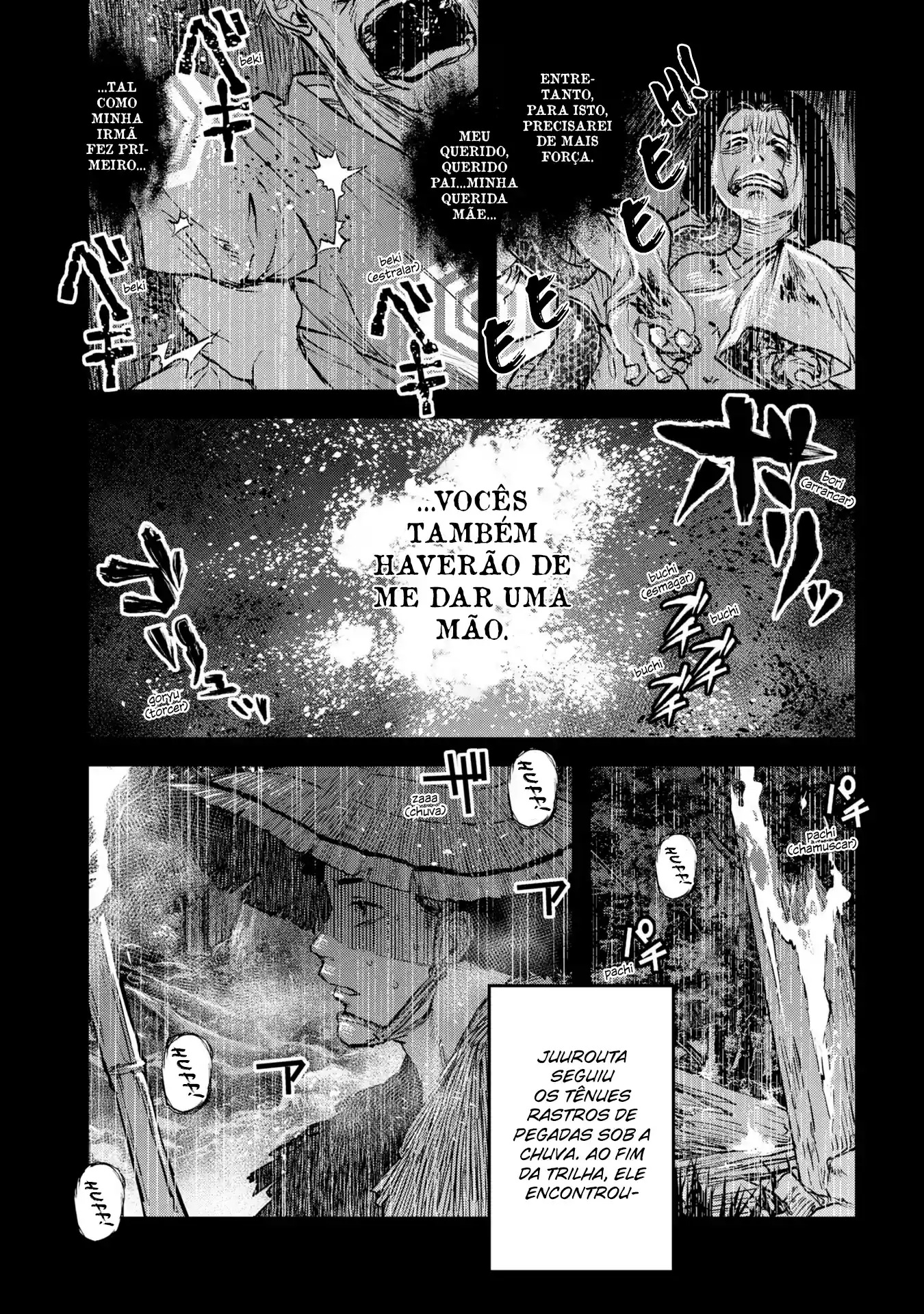 Dara-san of Reiwa Capítulo 17 Página 6