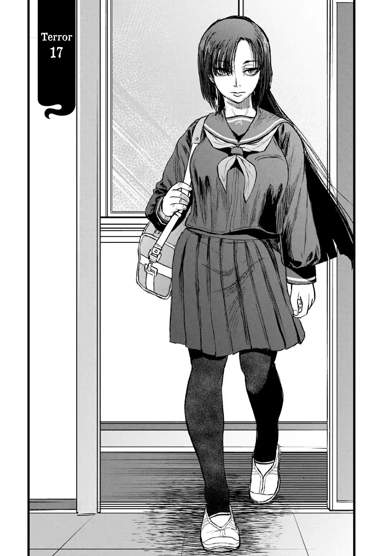 Dara-san of Reiwa Capítulo 17 Página 9