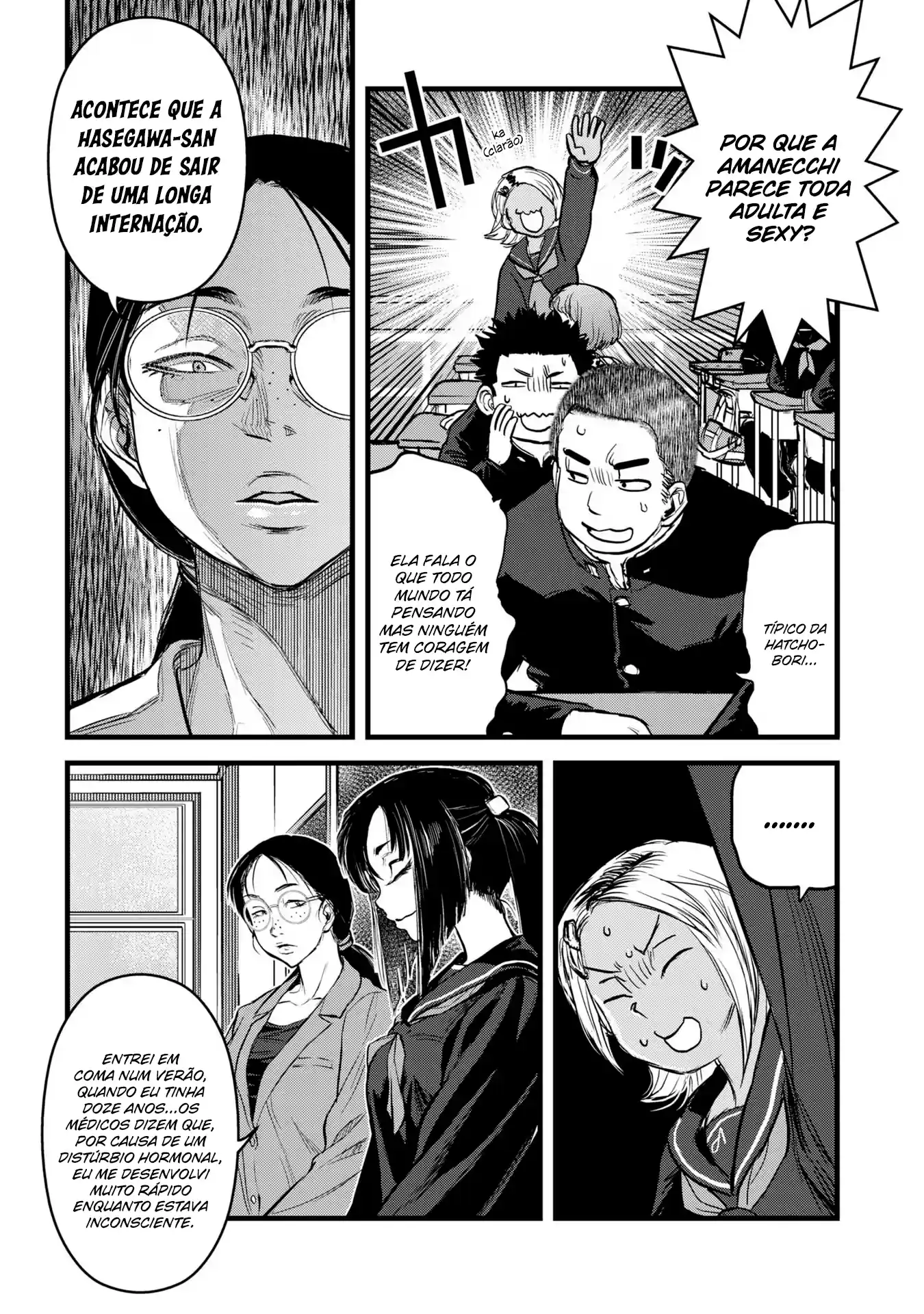 Dara-san of Reiwa Capítulo 17 Página 11