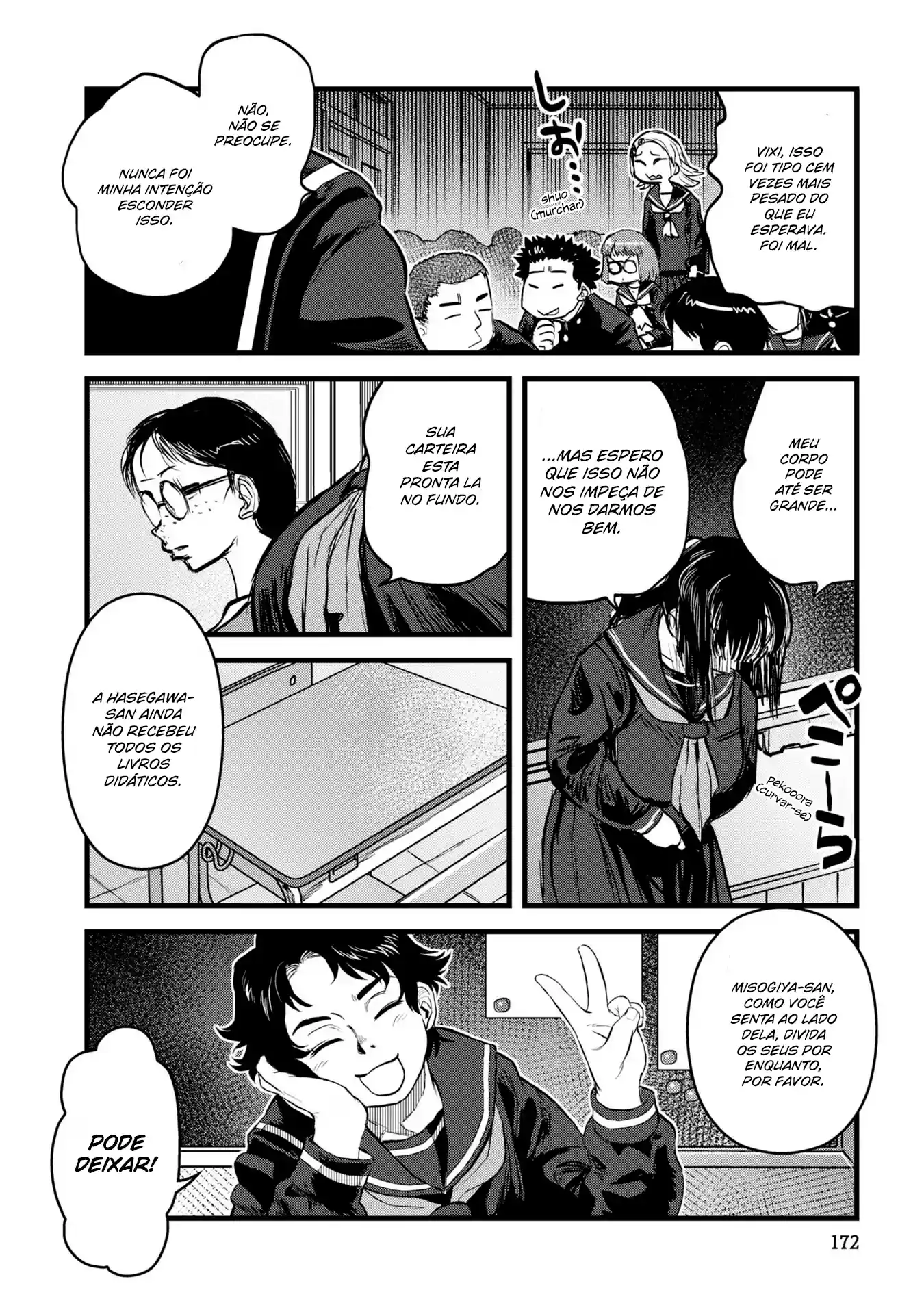 Dara-san of Reiwa Capítulo 17 Página 12