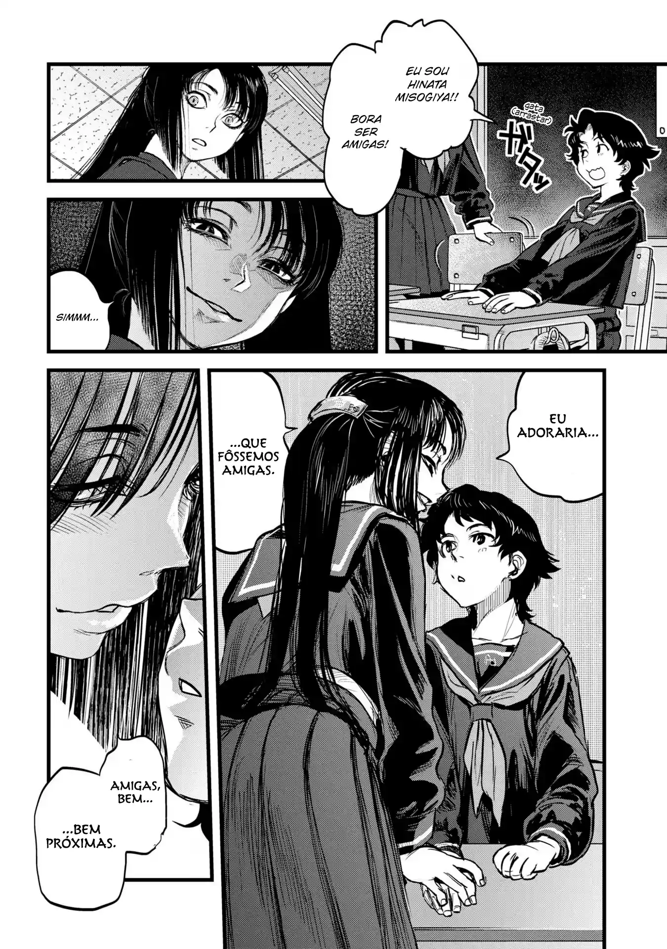 Dara-san of Reiwa Capítulo 17 Página 13
