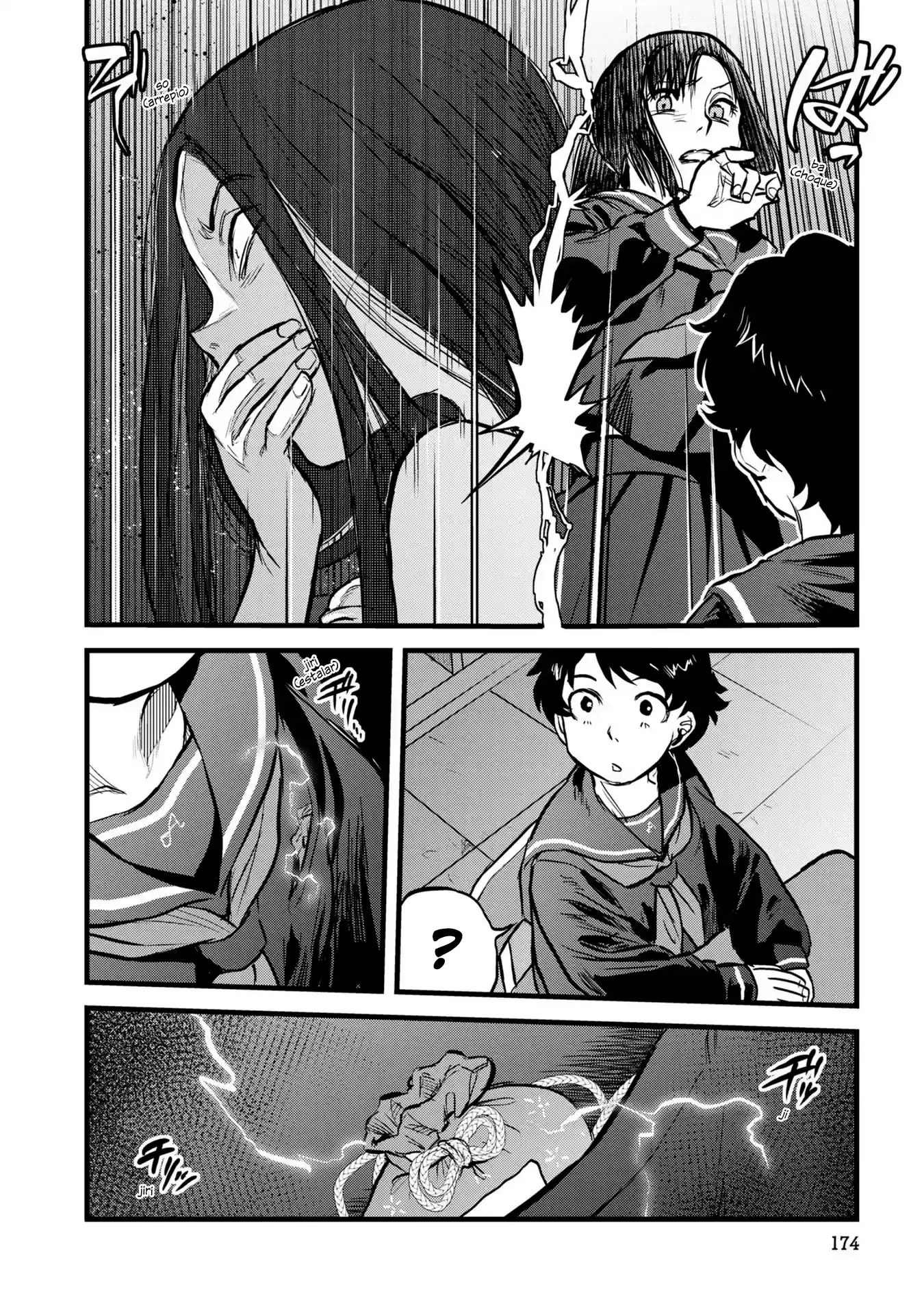 Dara-san of Reiwa Capítulo 17 Página 14