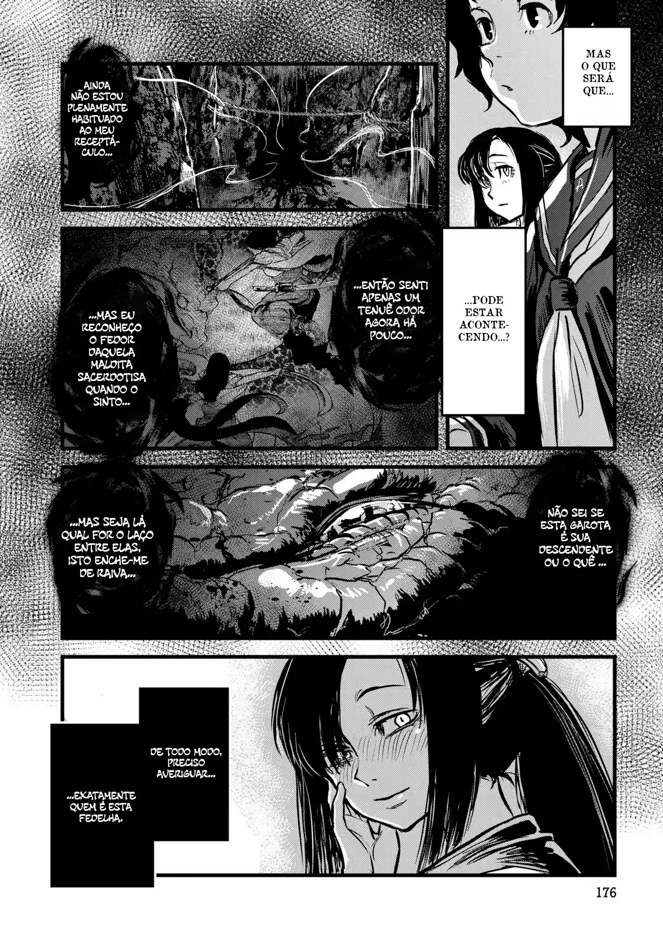 Dara-san of Reiwa Capítulo 17 Página 16
