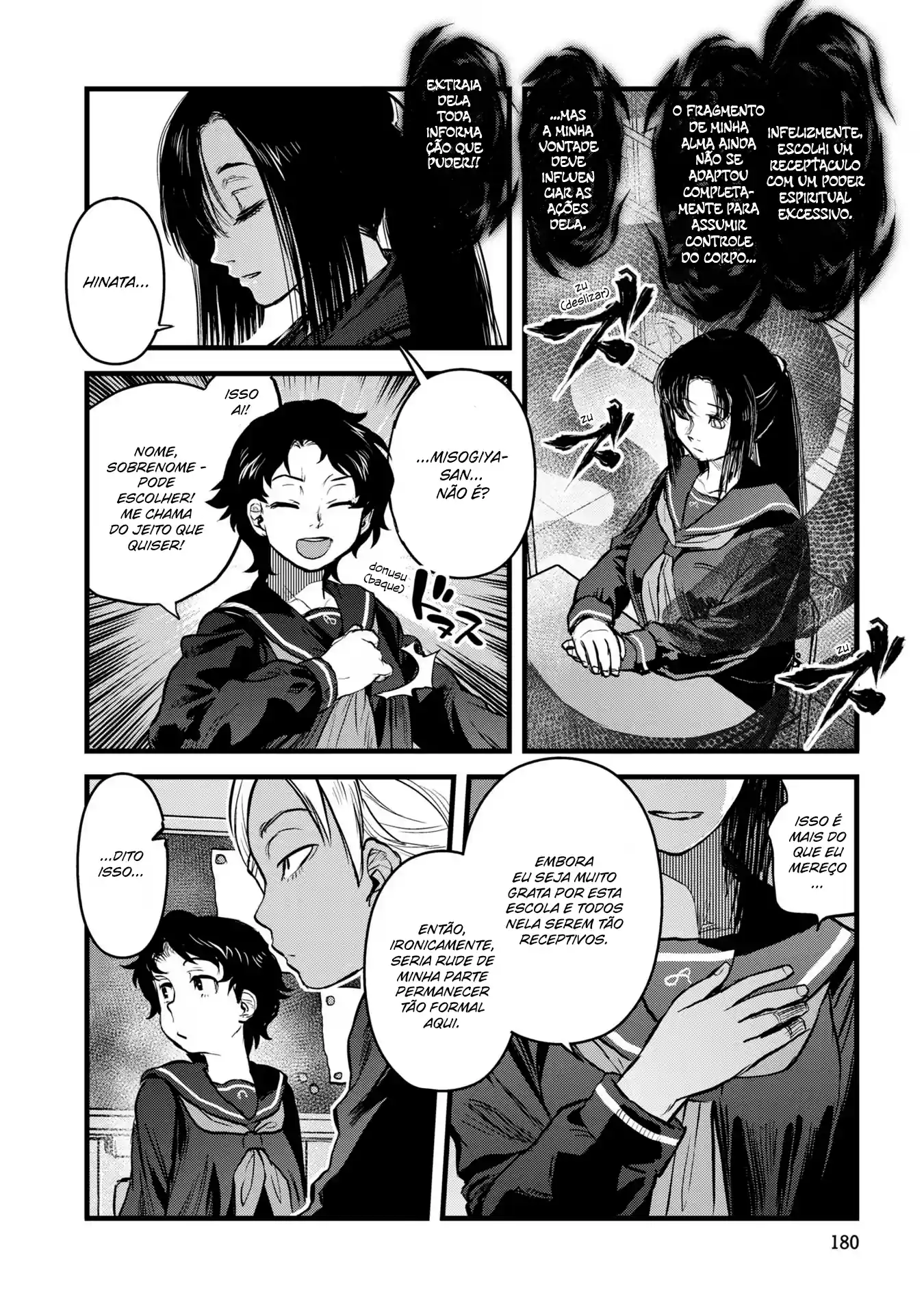 Dara-san of Reiwa Capítulo 17 Página 20
