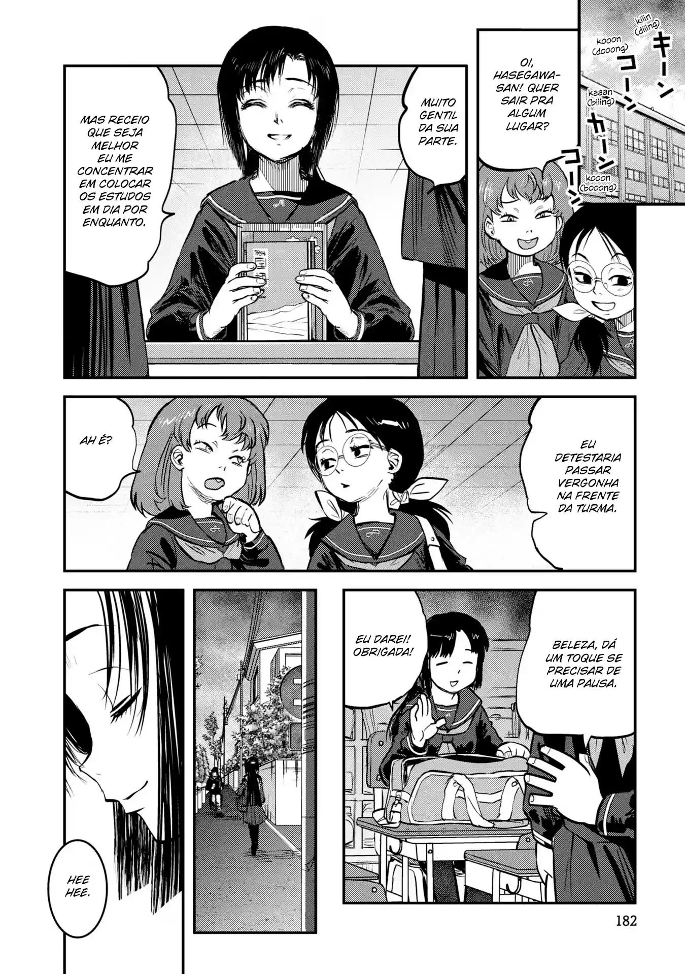 Dara-san of Reiwa Capítulo 17 Página 22