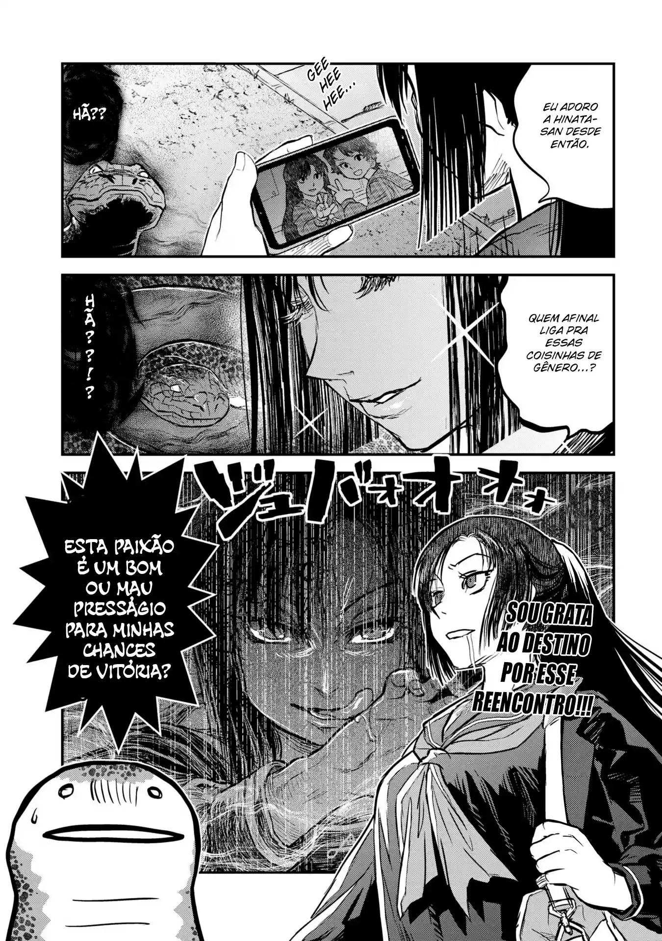Dara-san of Reiwa Capítulo 17 Página 24