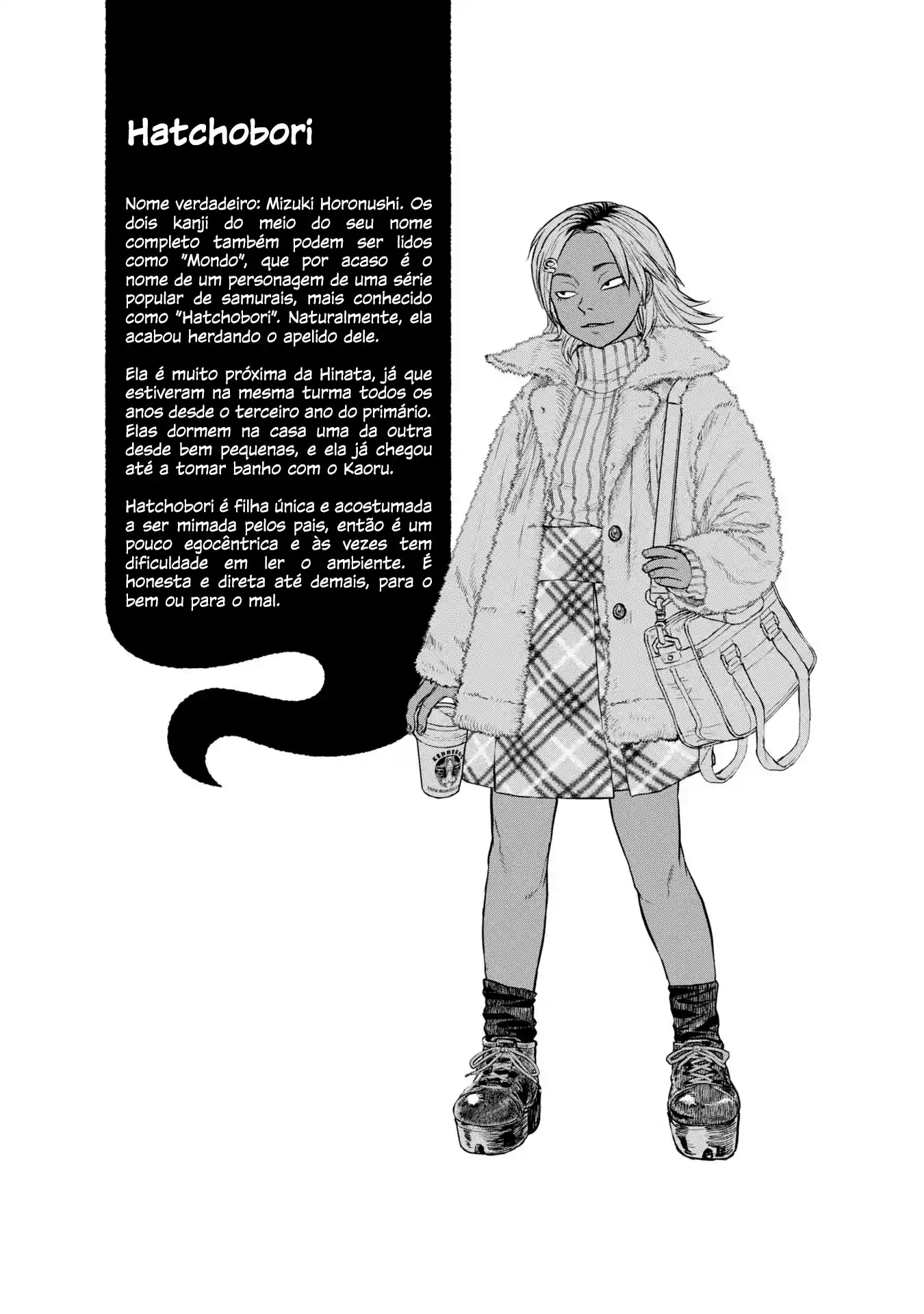 Dara-san of Reiwa Capítulo 17 Página 25